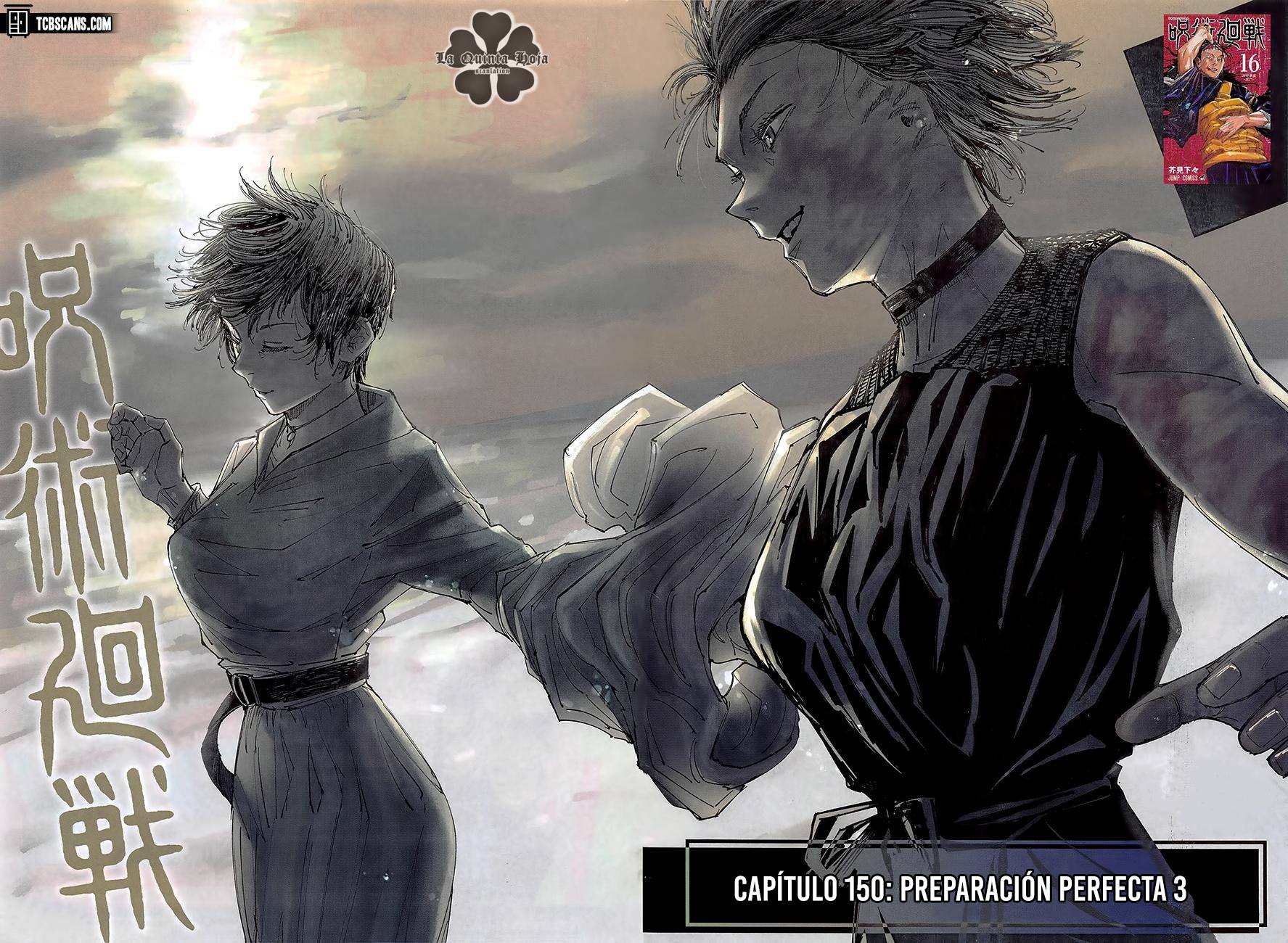 Read Jujutsu Kaisen Módulo ES Manga Online