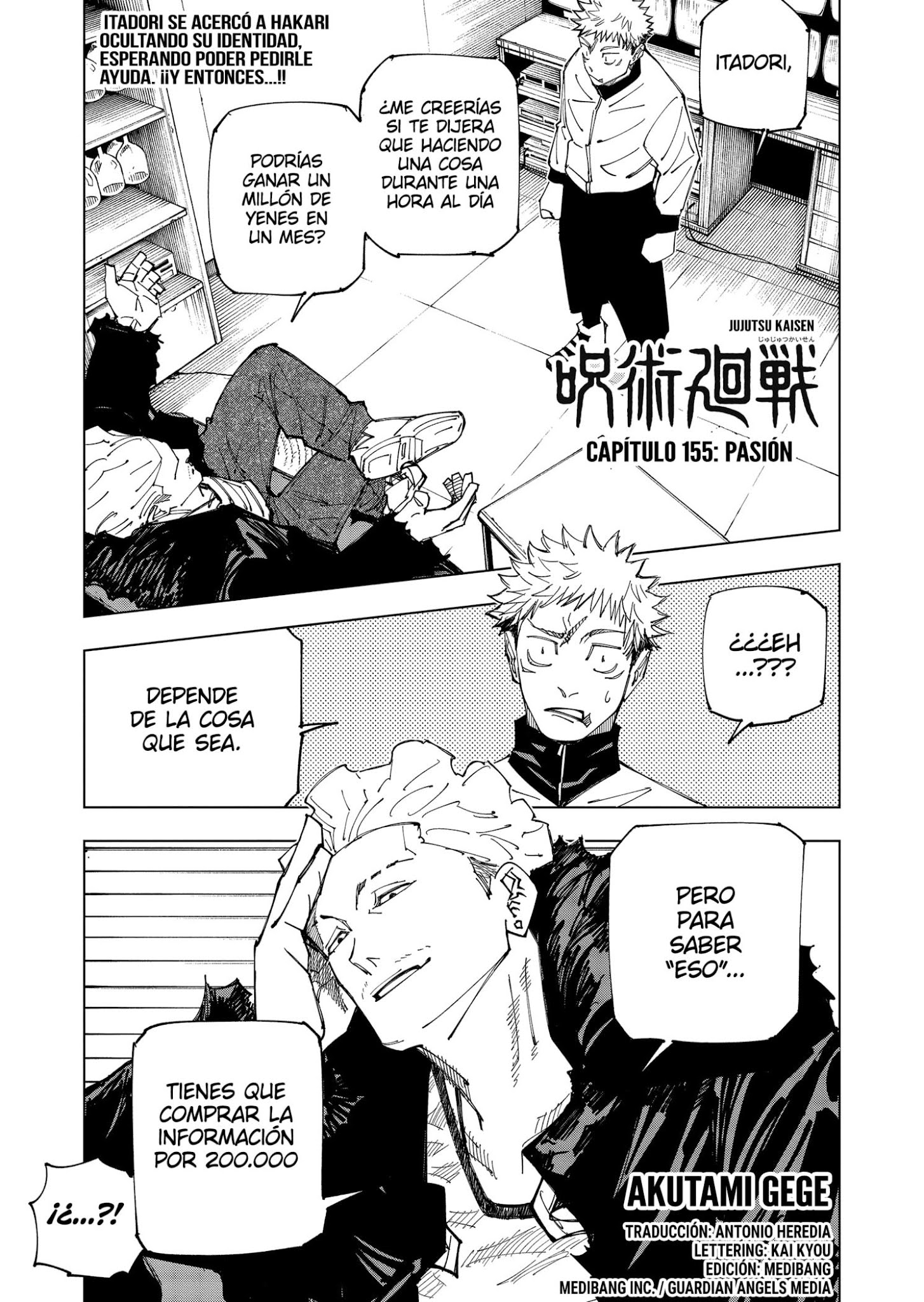 Read Jujutsu Kaisen Módulo ES Manga Online