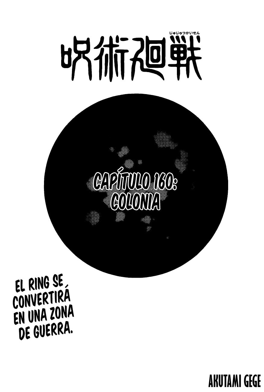 Read Jujutsu Kaisen Módulo ES Manga Online