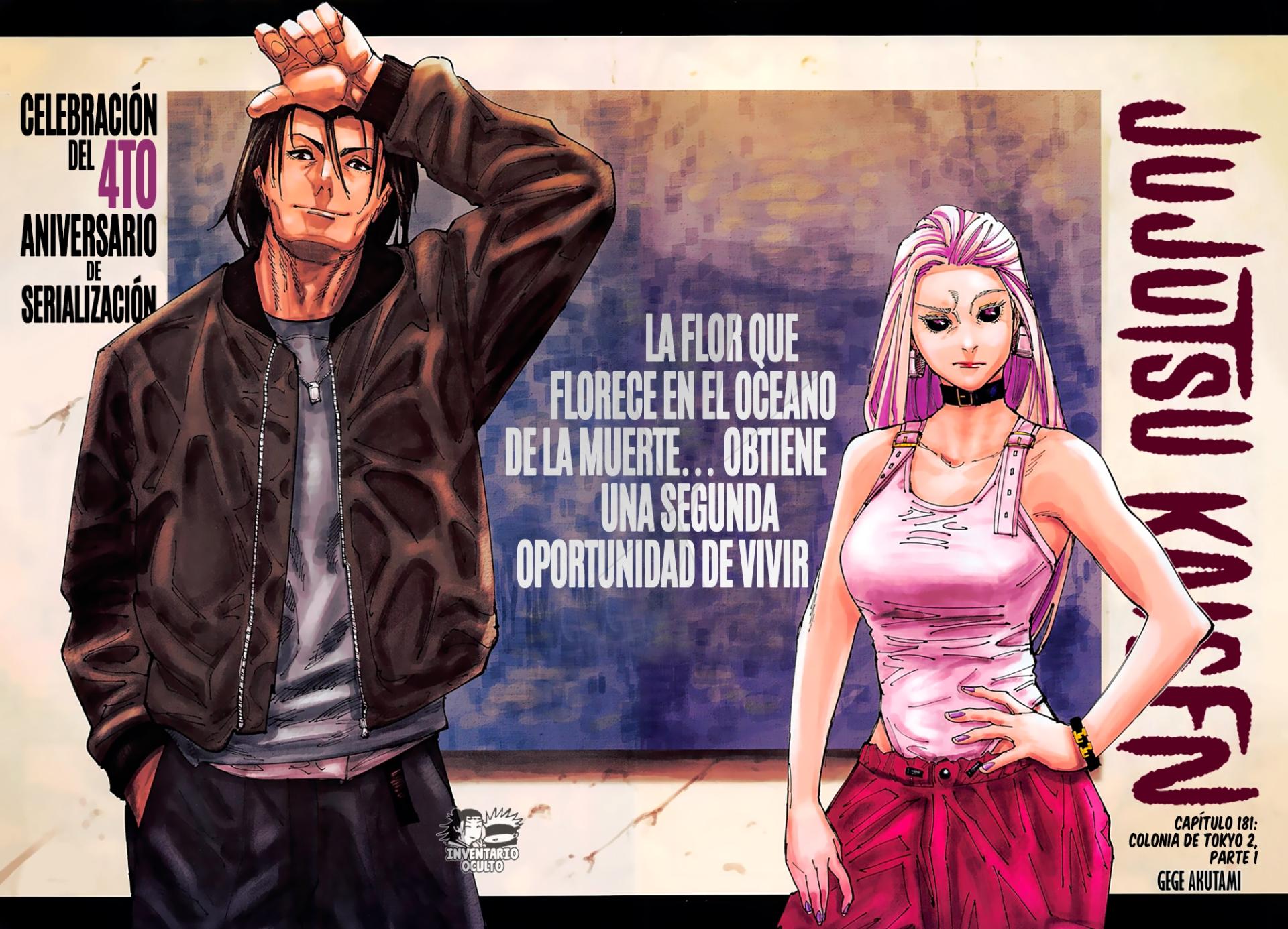 Read Jujutsu Kaisen Módulo ES Manga Online