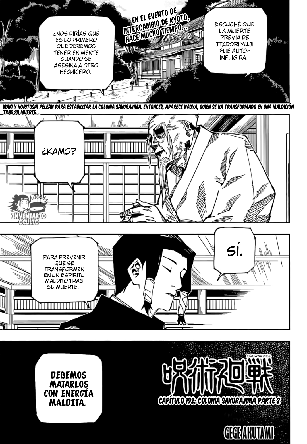 Read Jujutsu Kaisen Módulo ES Manga Online