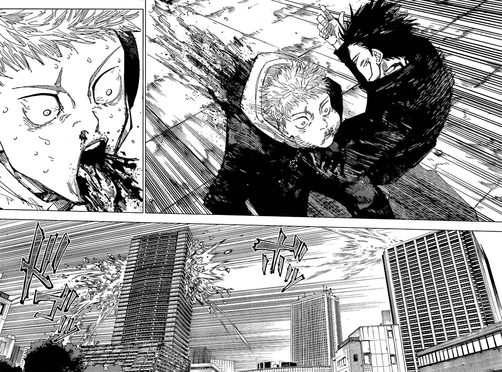 Read Jujutsu Kaisen Módulo ES Manga Online