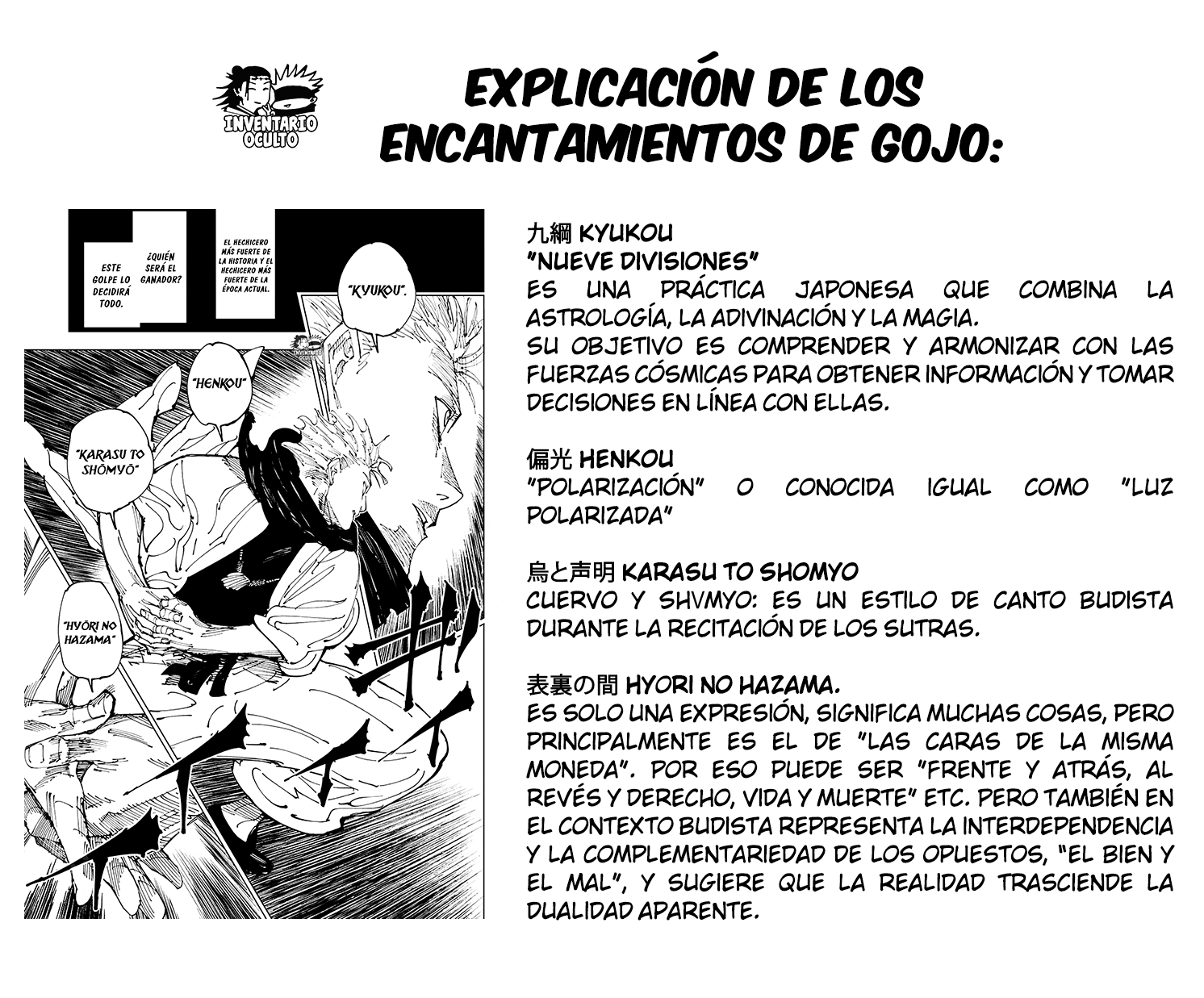 Read Jujutsu Kaisen Módulo ES Manga Online
