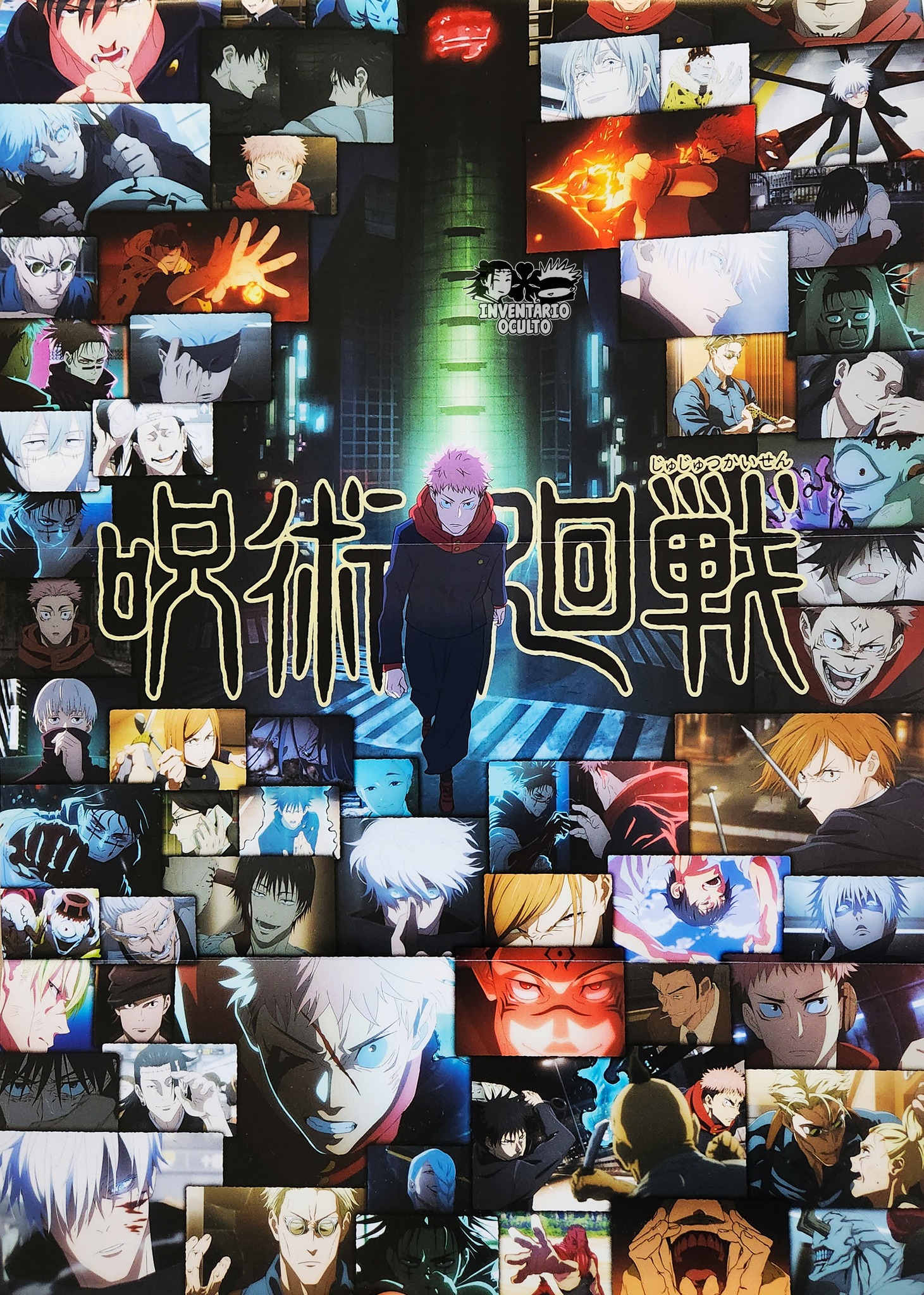 Read Jujutsu Kaisen Módulo ES Manga Online