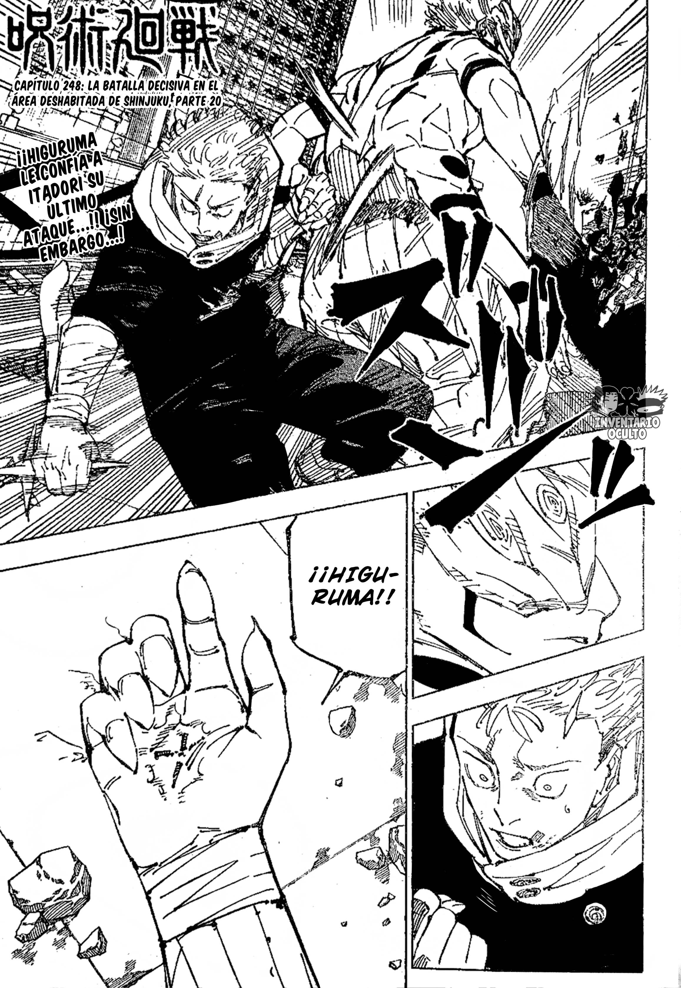 Read Jujutsu Kaisen Módulo ES Manga Online