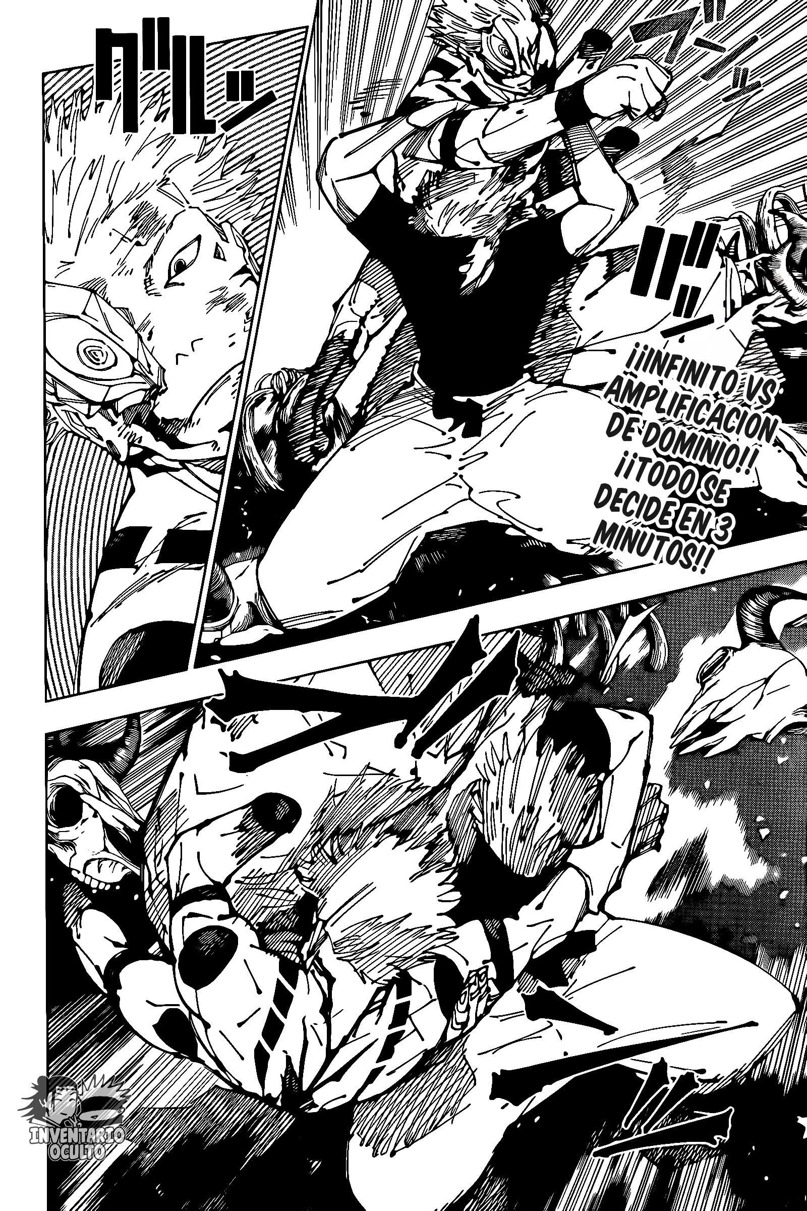 Read Jujutsu Kaisen Módulo ES Manga Online