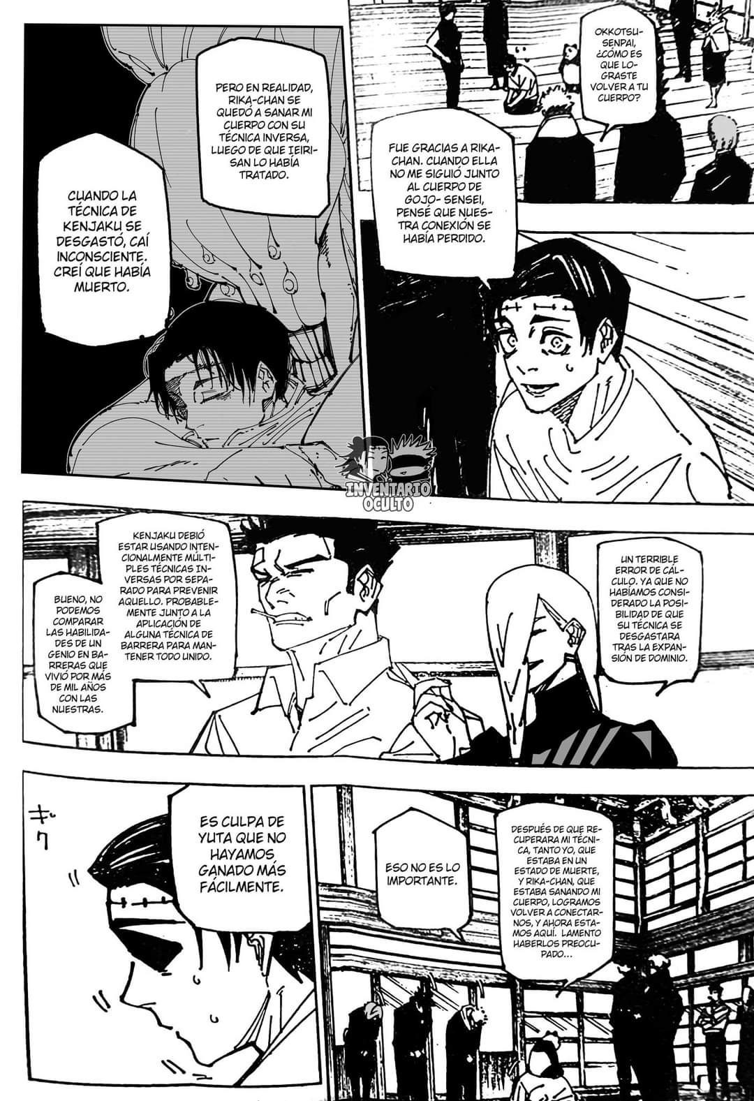 Read Jujutsu Kaisen Módulo ES Manga Online