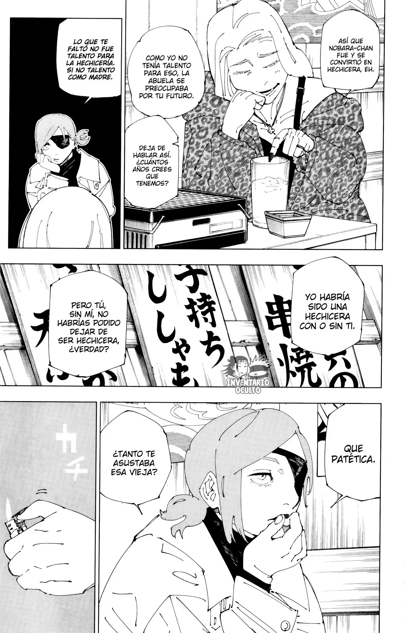 Read Jujutsu Kaisen Módulo ES Manga Online