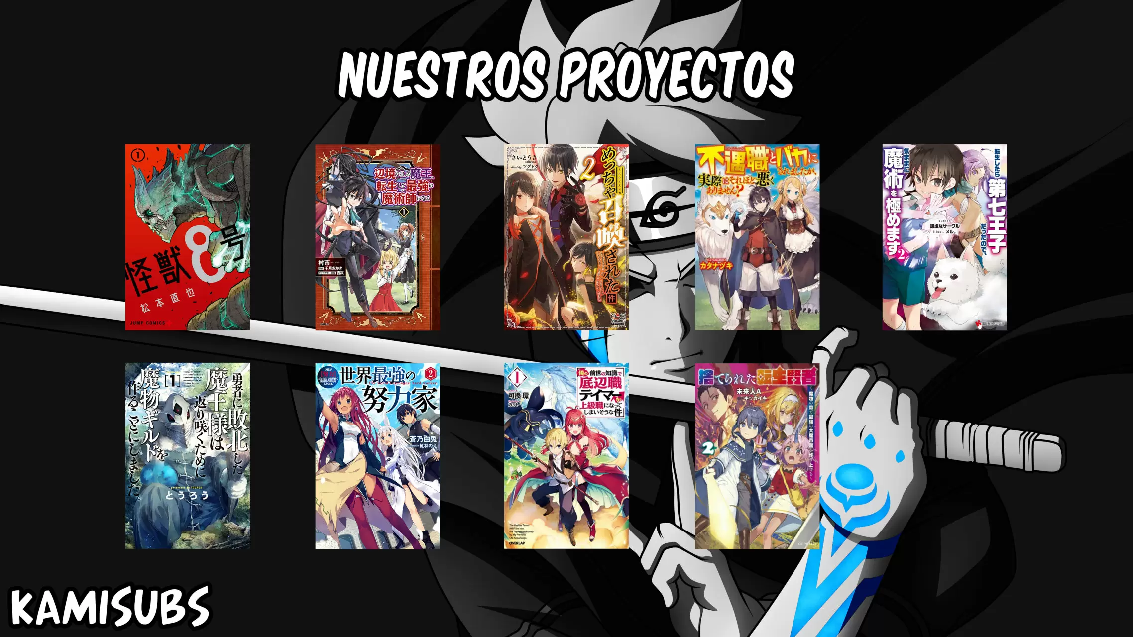 Read Kaiju No. 8 ES Manga Online