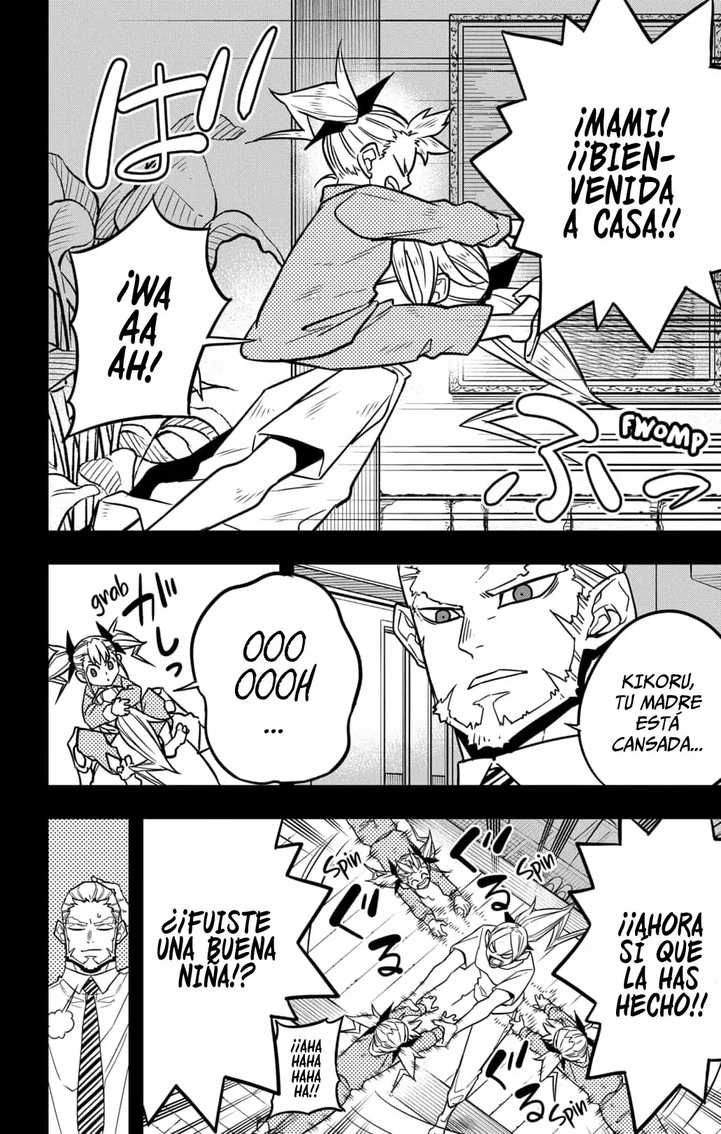 Read Kaiju No. 8 ES Manga Online