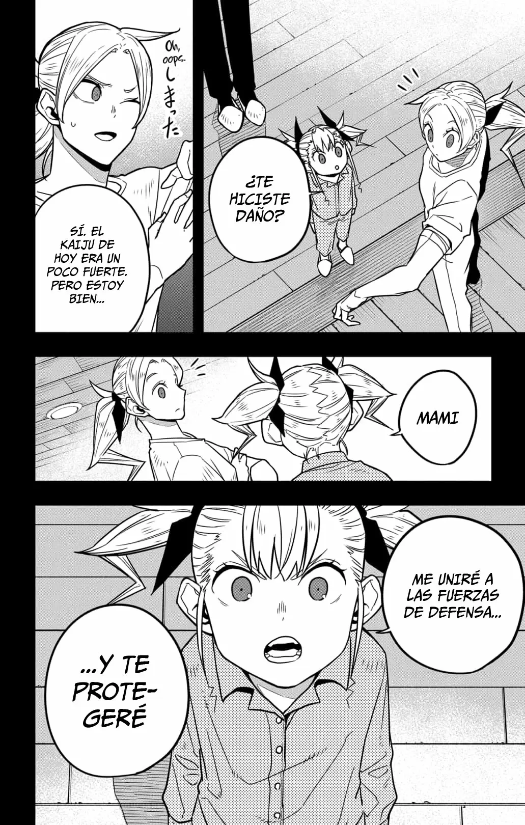 Read Kaiju No. 8 ES Manga Online