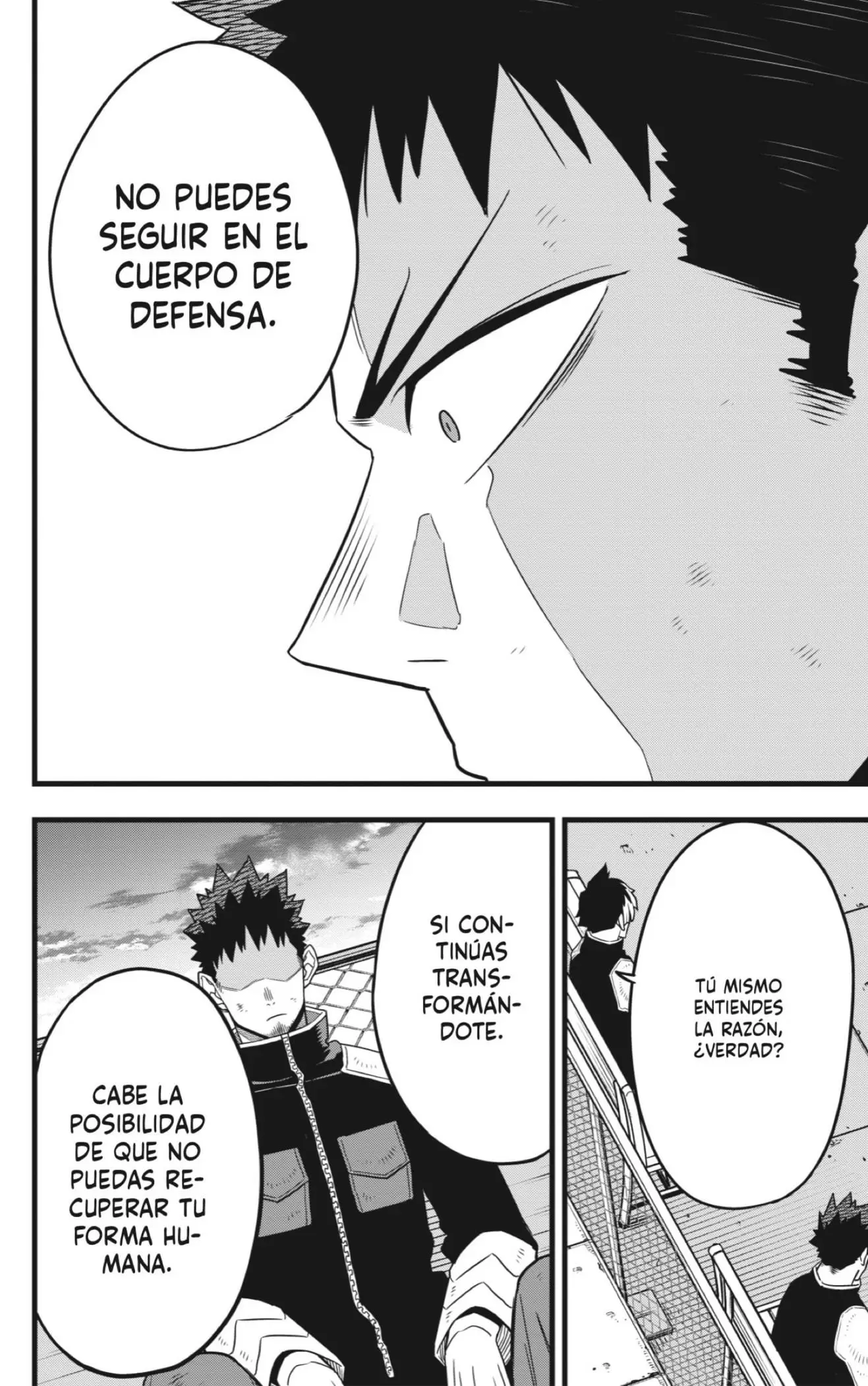 Read Kaiju No. 8 ES Manga Online