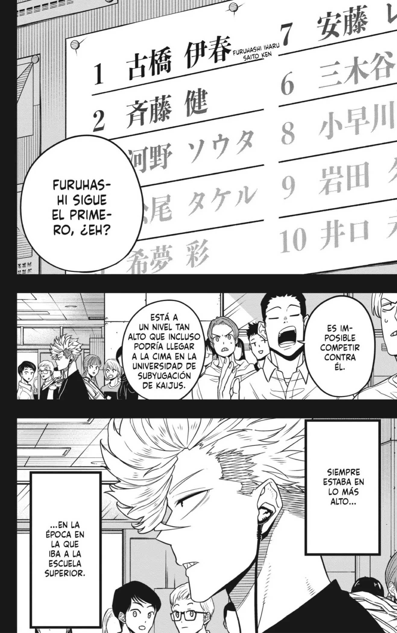 Read Kaiju No. 8 ES Manga Online