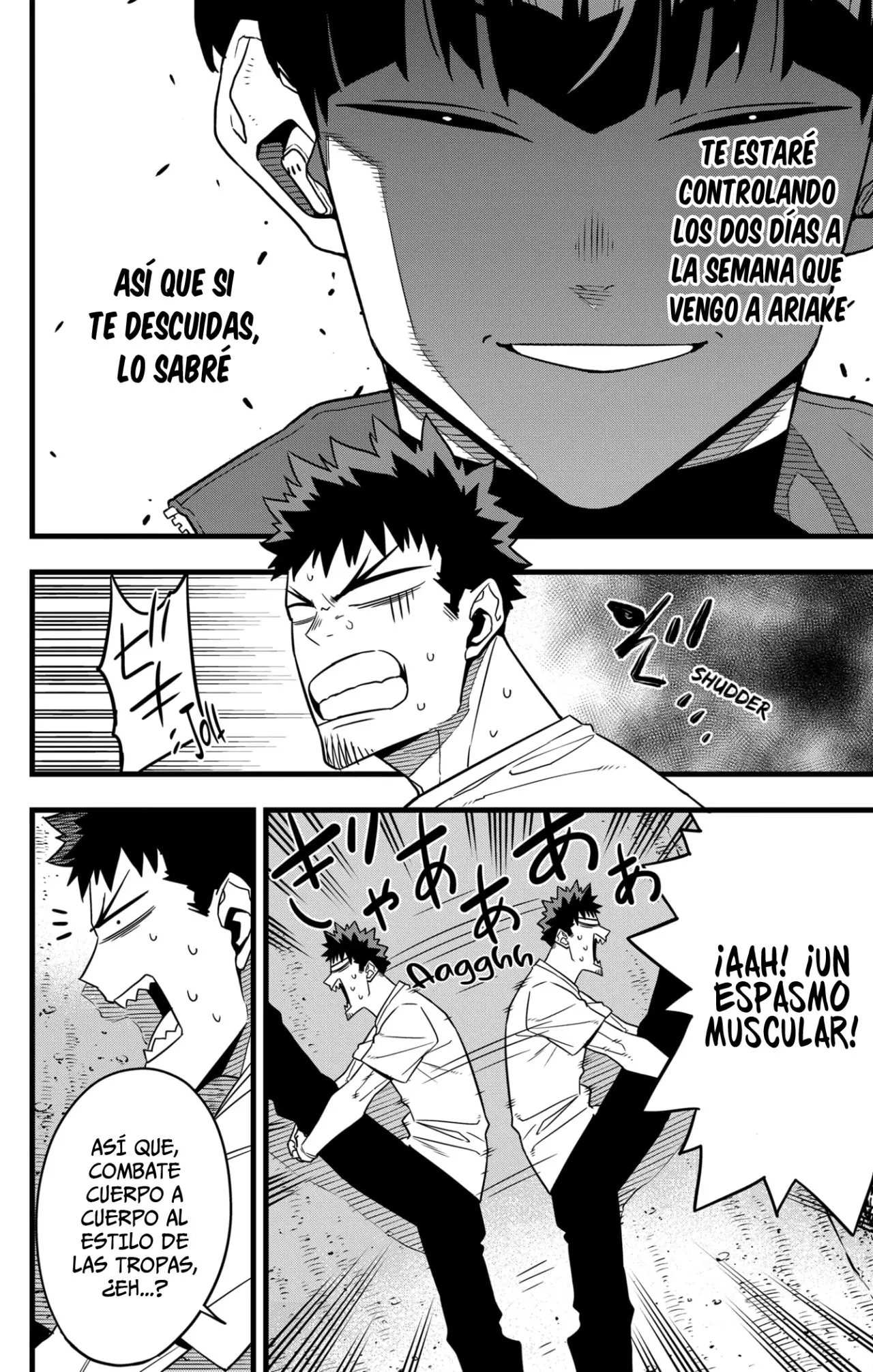 Read Kaiju No. 8 ES Manga Online