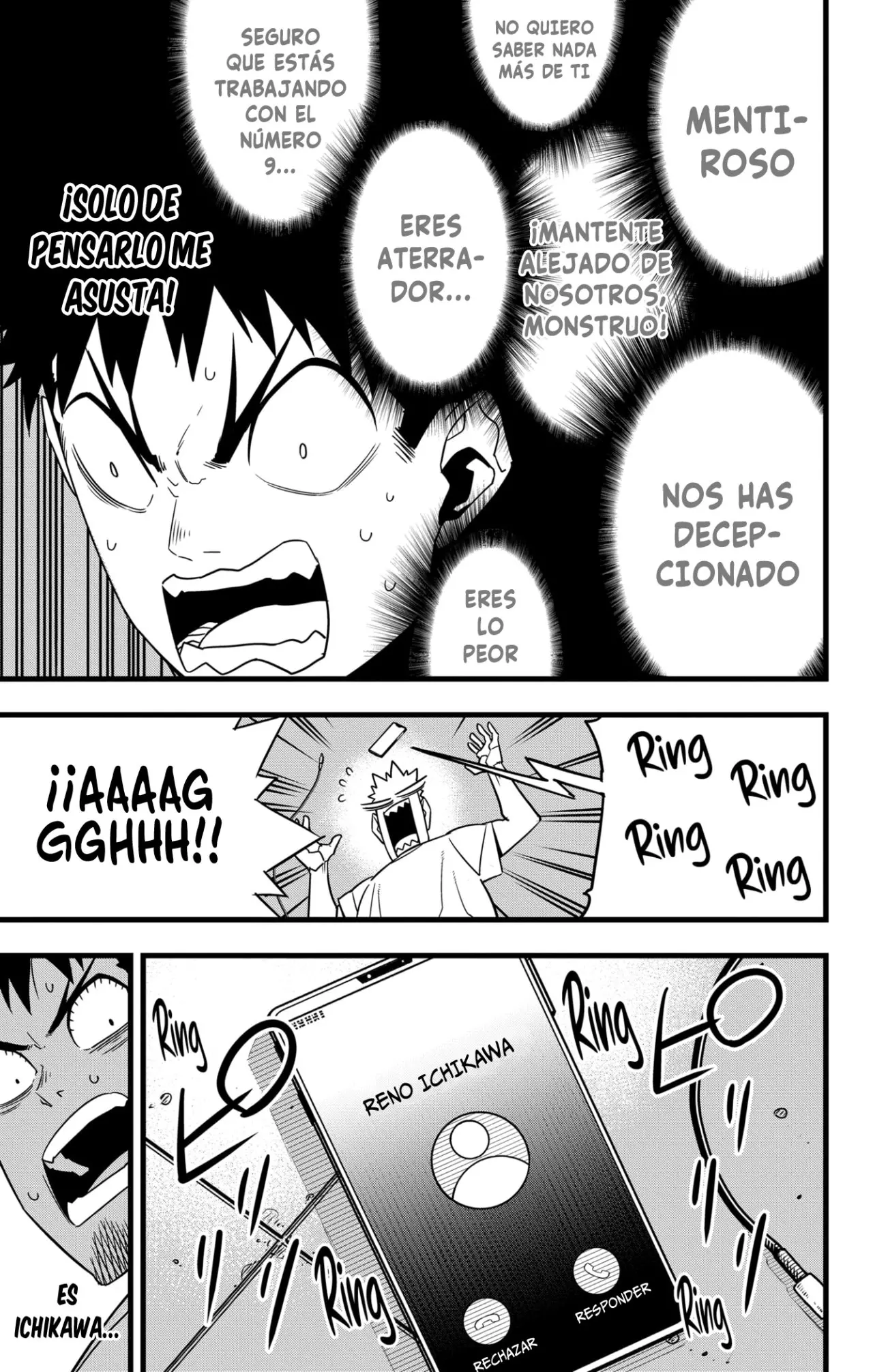 Read Kaiju No. 8 ES Manga Online