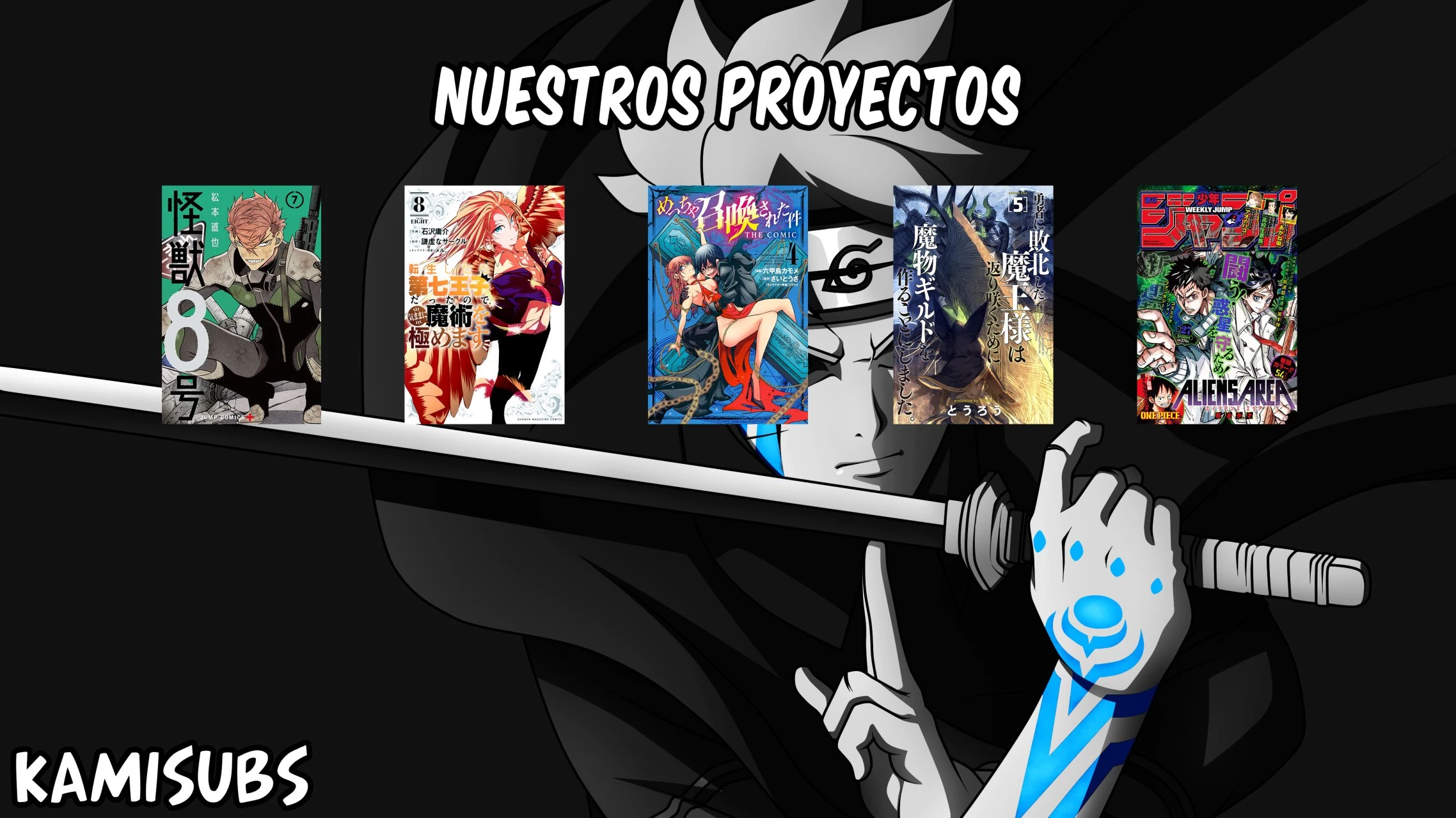 Read Kaiju No. 8 ES Manga Online