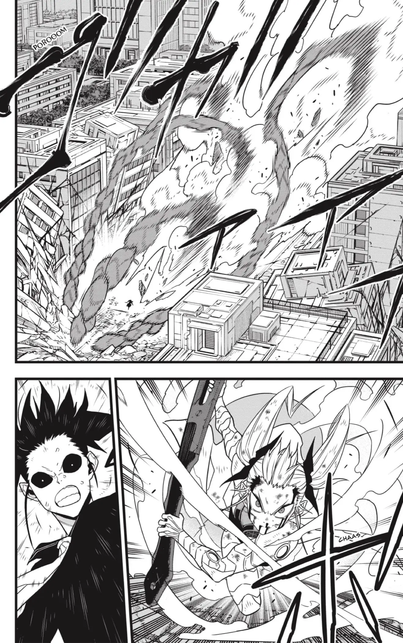 Read Kaiju No. 8 ES Manga Online