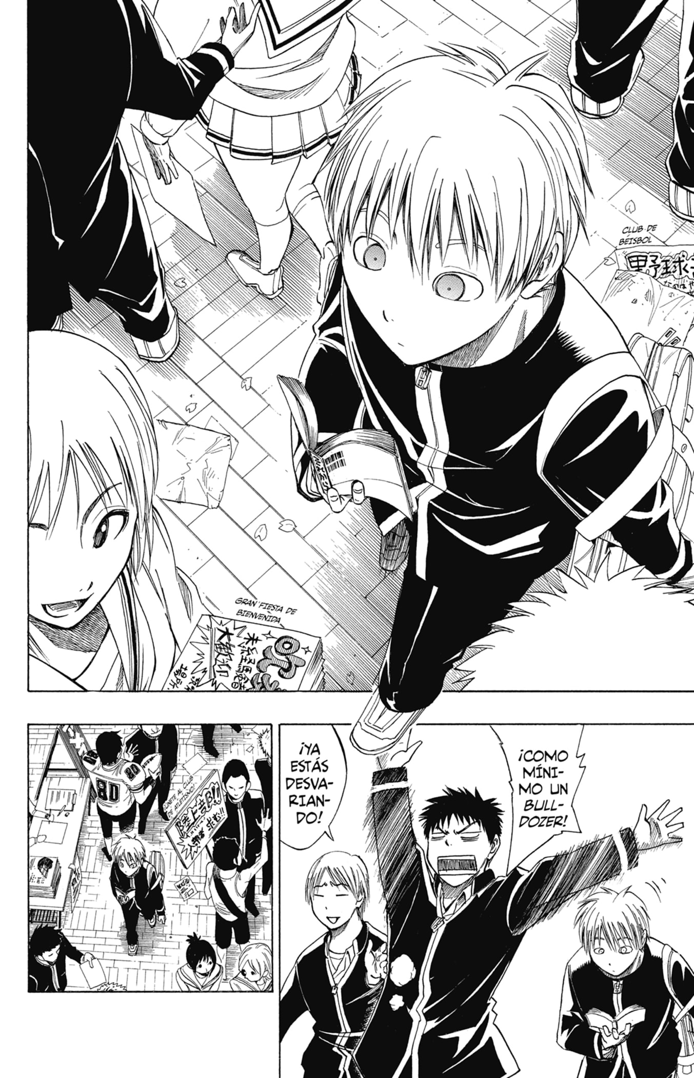 Read Kuroko No Basket ES Manga Online