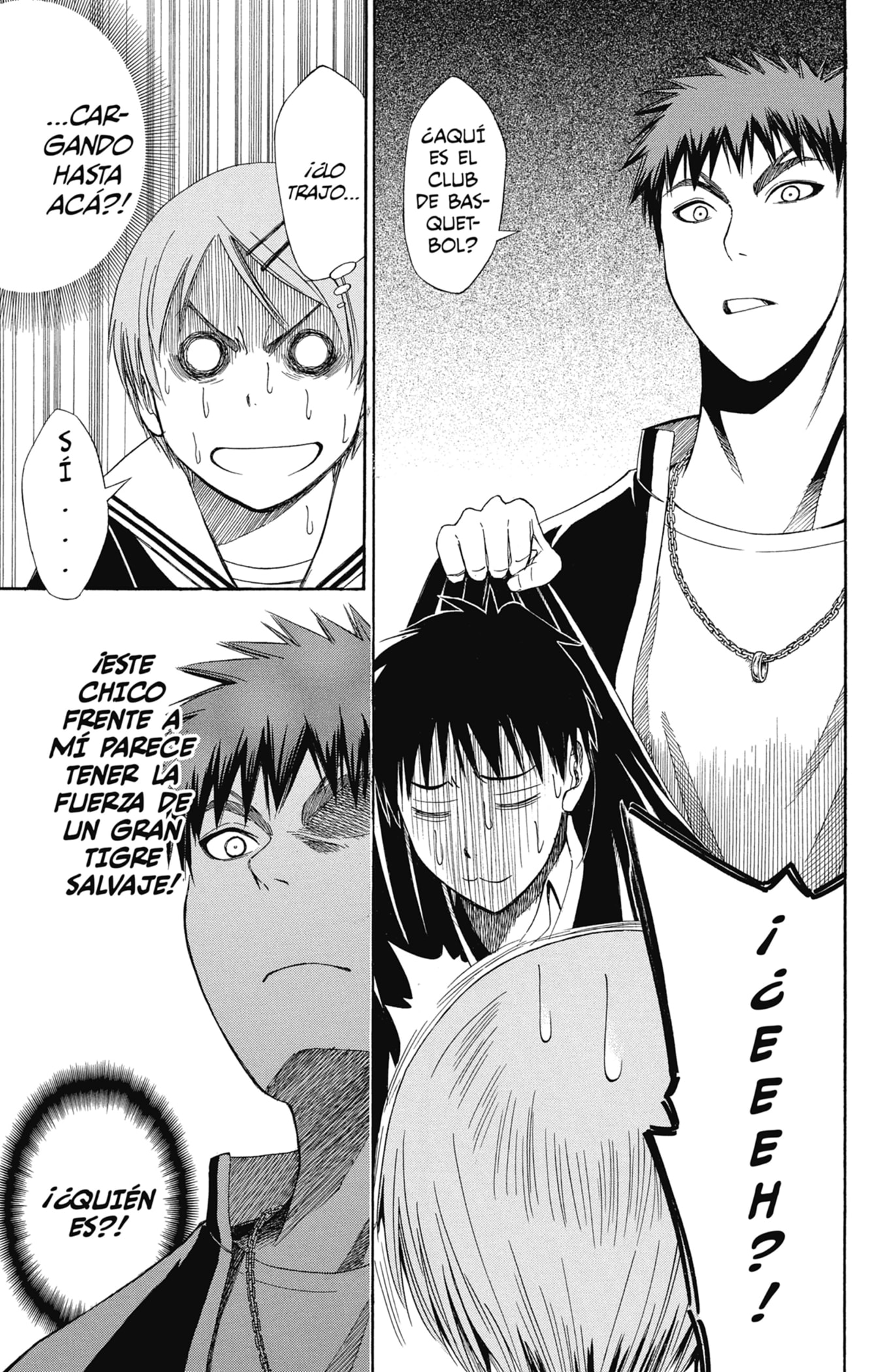 Read Kuroko No Basket ES Manga Online