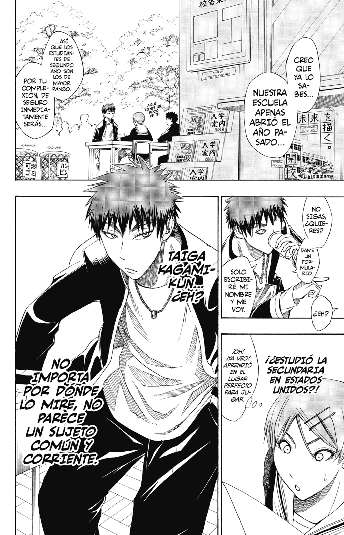 Read Kuroko No Basket ES Manga Online