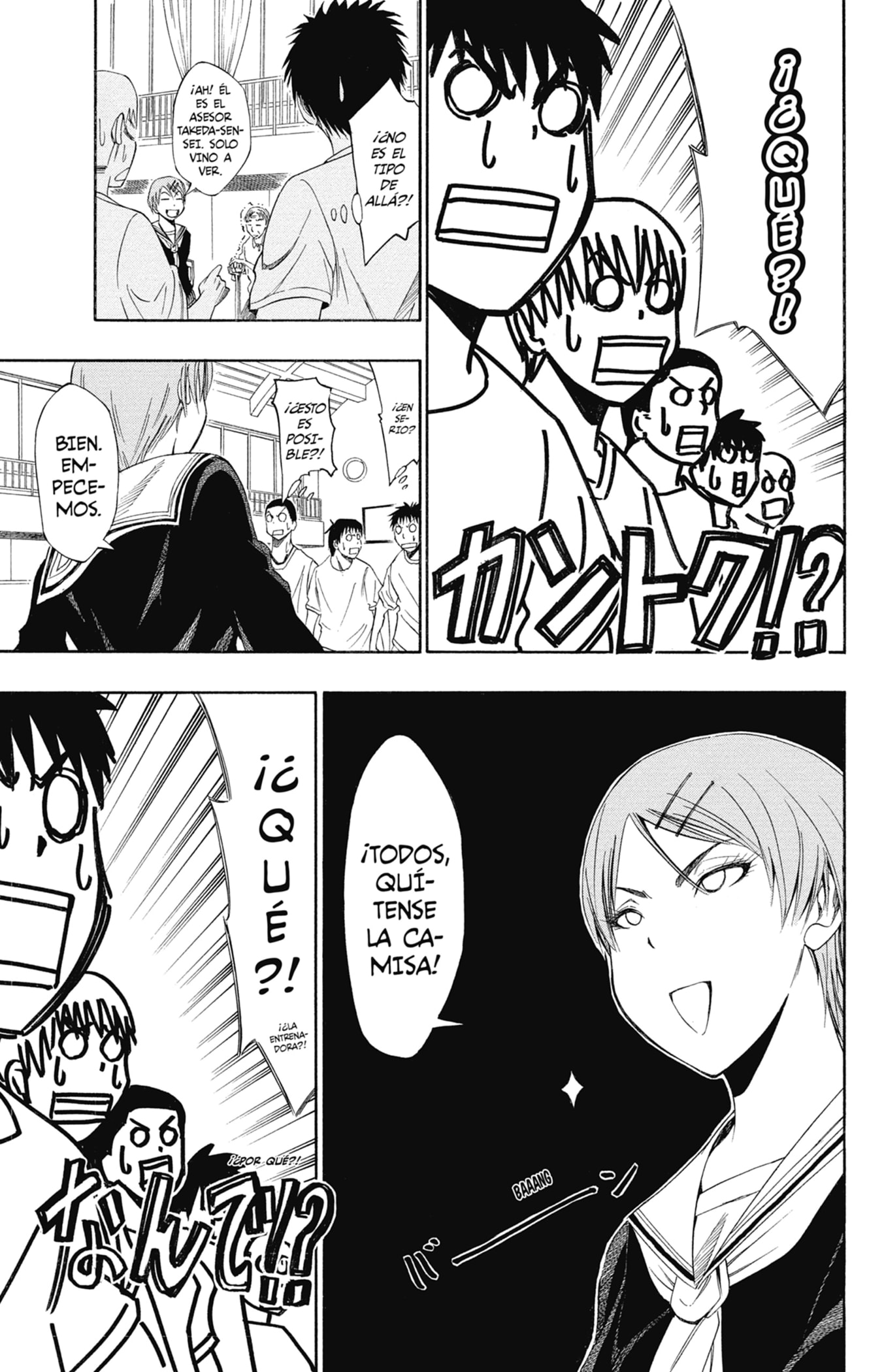 Read Kuroko No Basket ES Manga Online