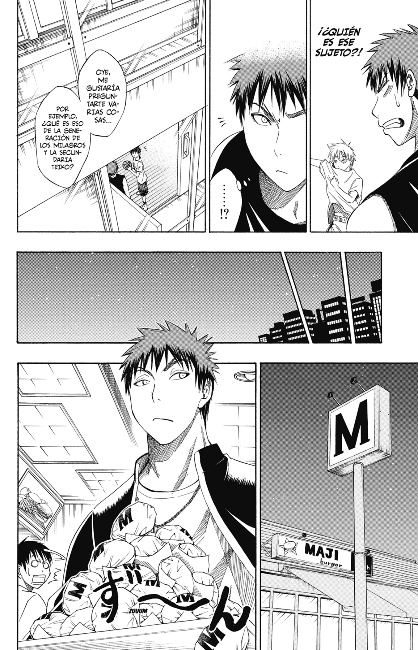 Read Kuroko No Basket ES Manga Online