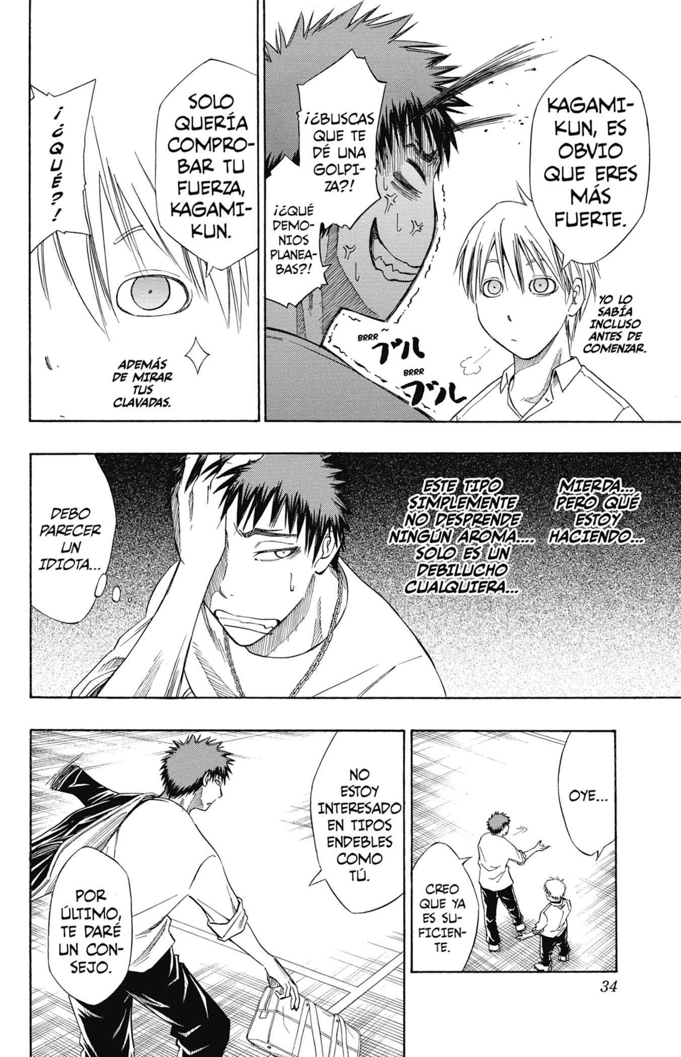 Read Kuroko No Basket ES Manga Online