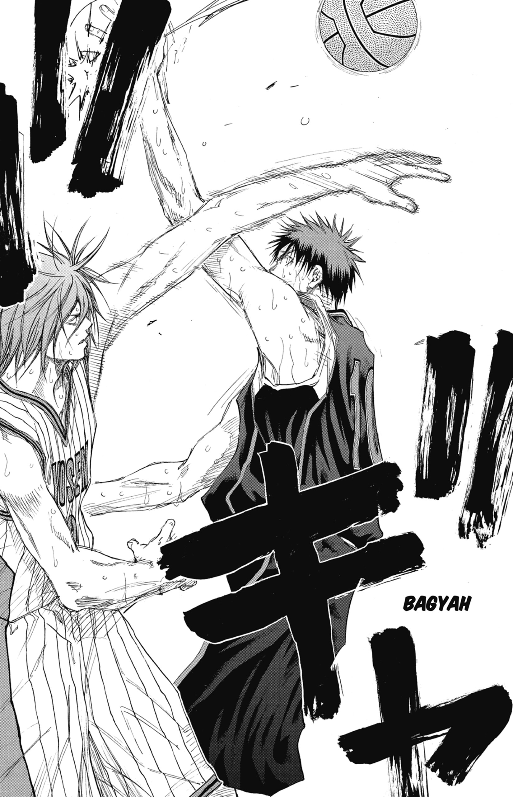 Read Kuroko No Basket ES Manga Online