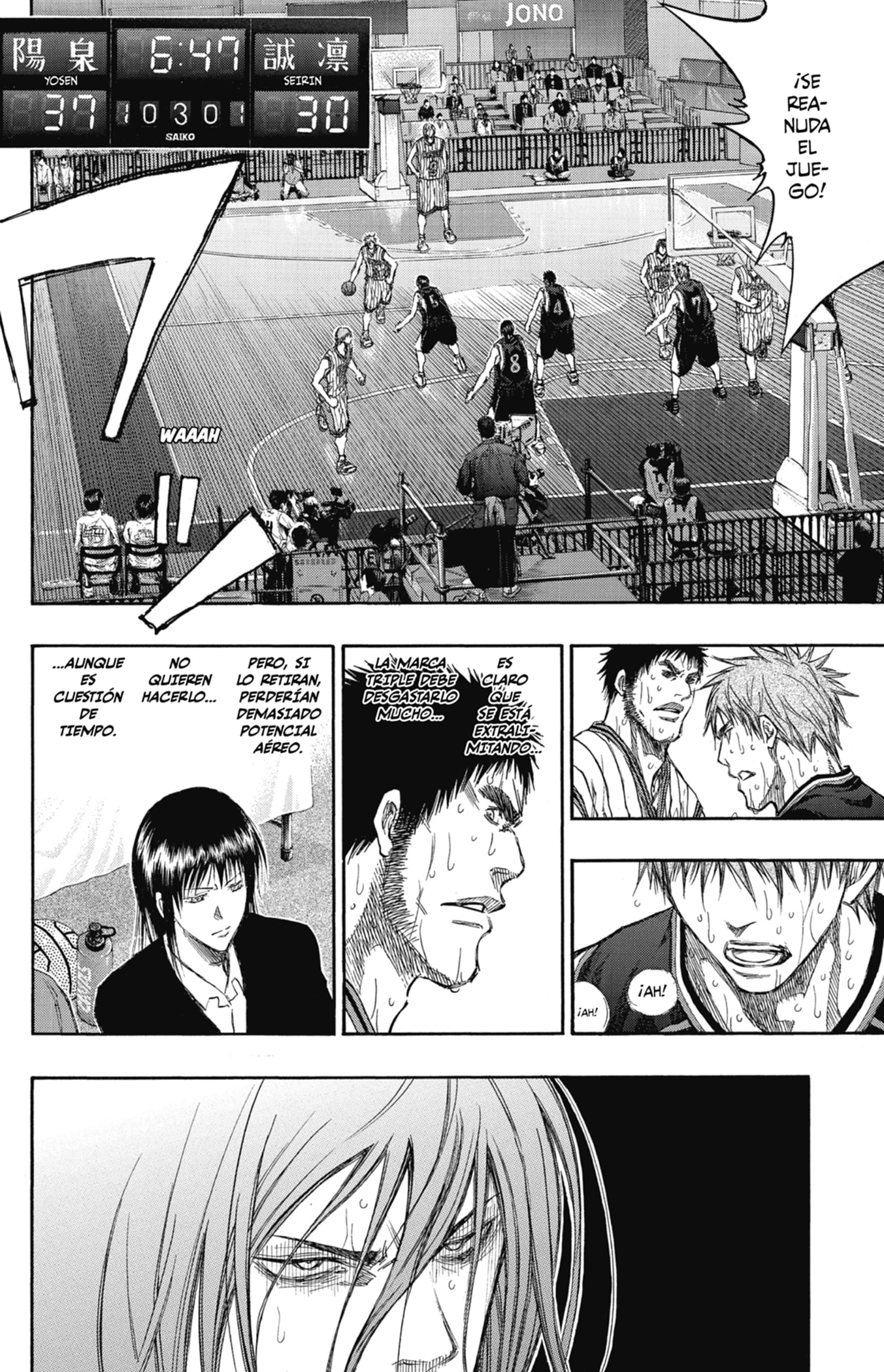 Read Kuroko No Basket ES Manga Online