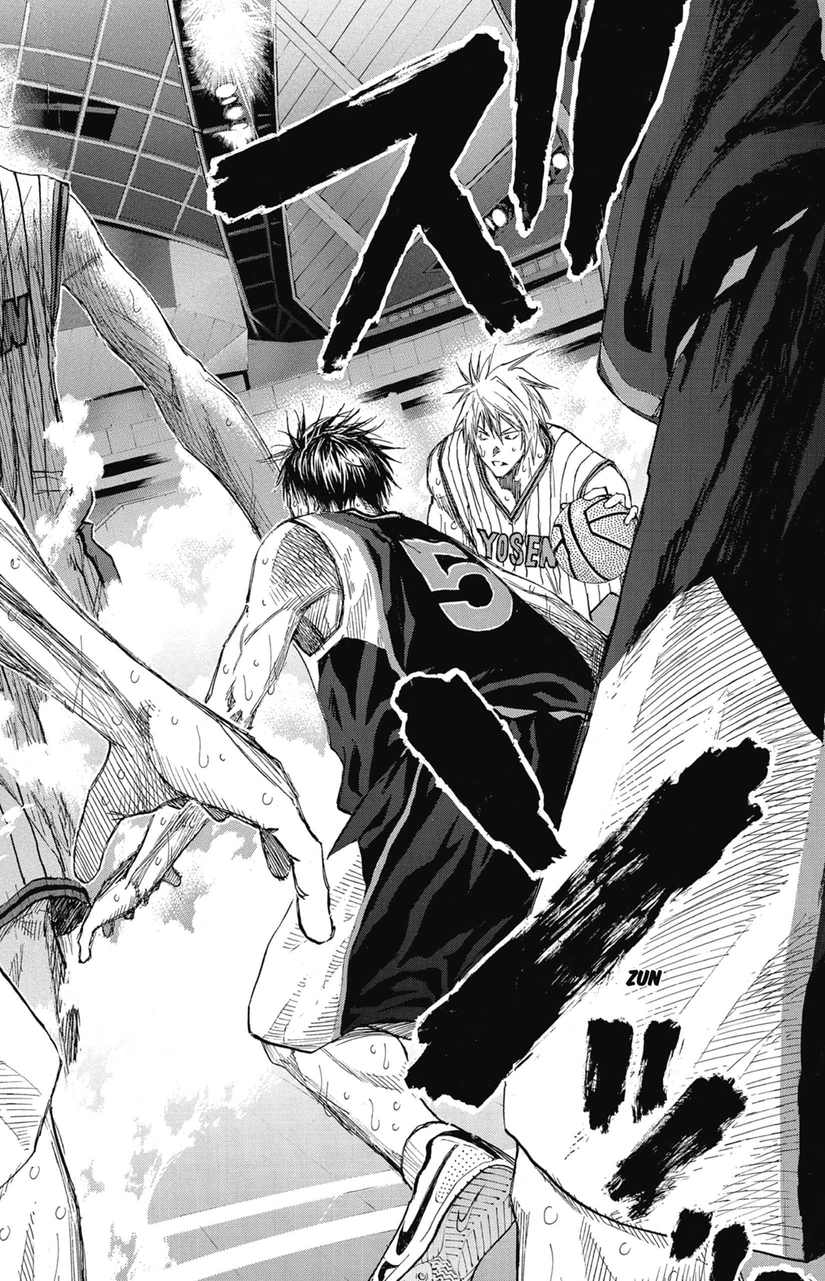 Read Kuroko No Basket ES Manga Online