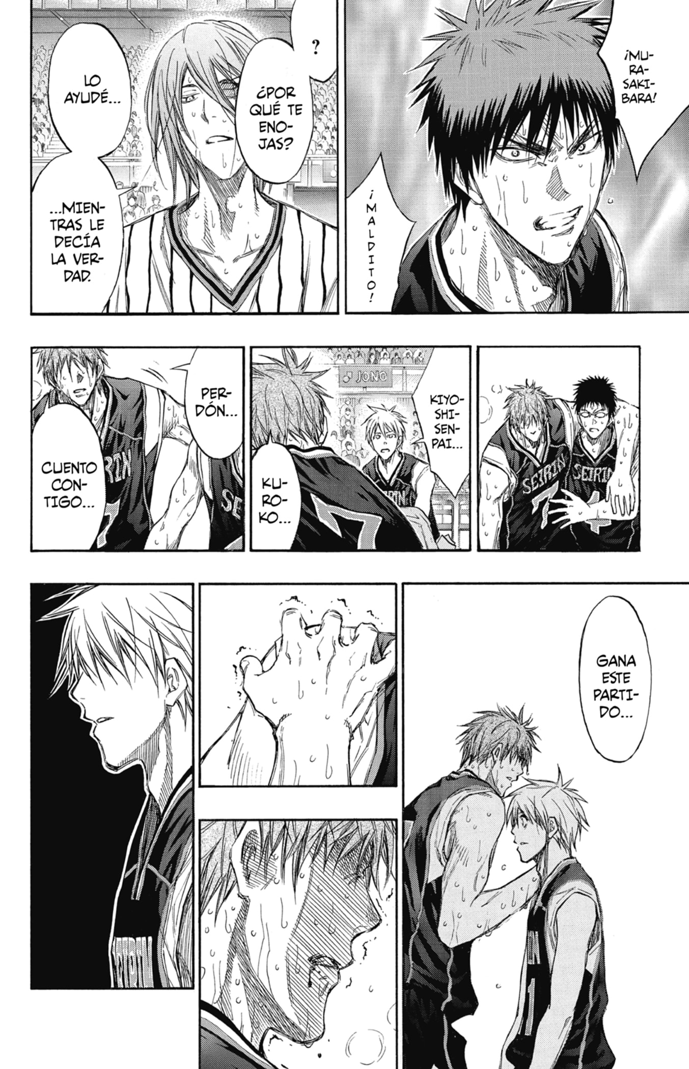 Read Kuroko No Basket ES Manga Online