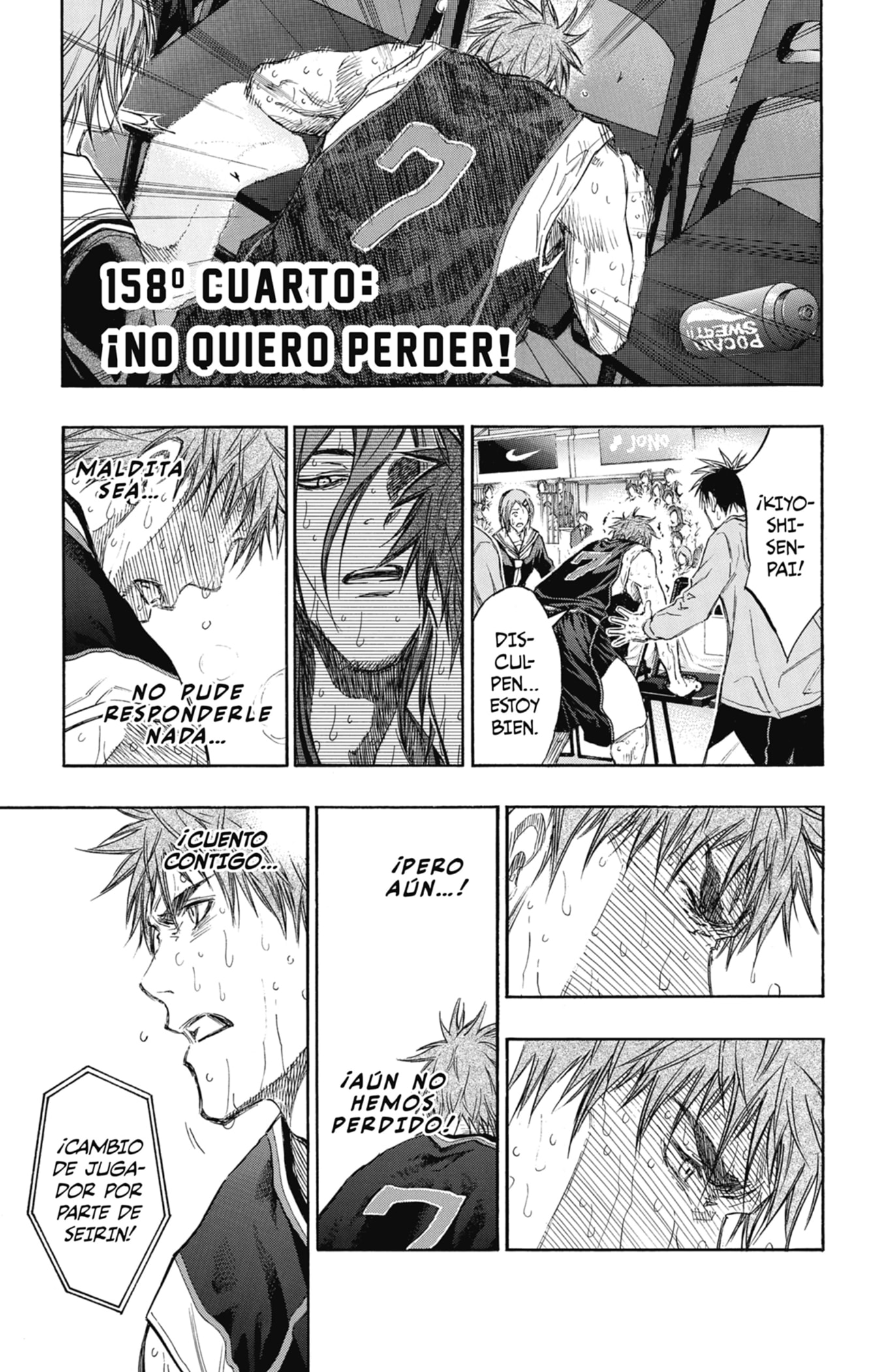 Read Kuroko No Basket ES Manga Online