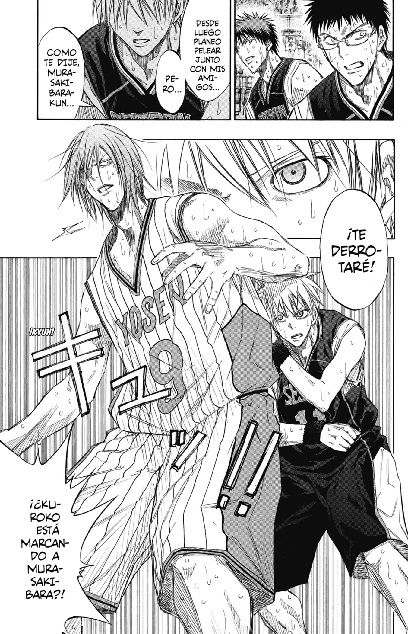 Read Kuroko No Basket ES Manga Online