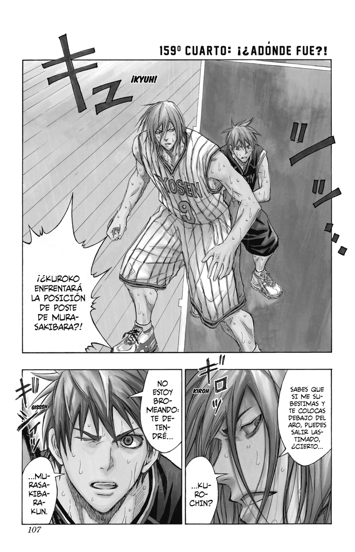 Read Kuroko No Basket ES Manga Online