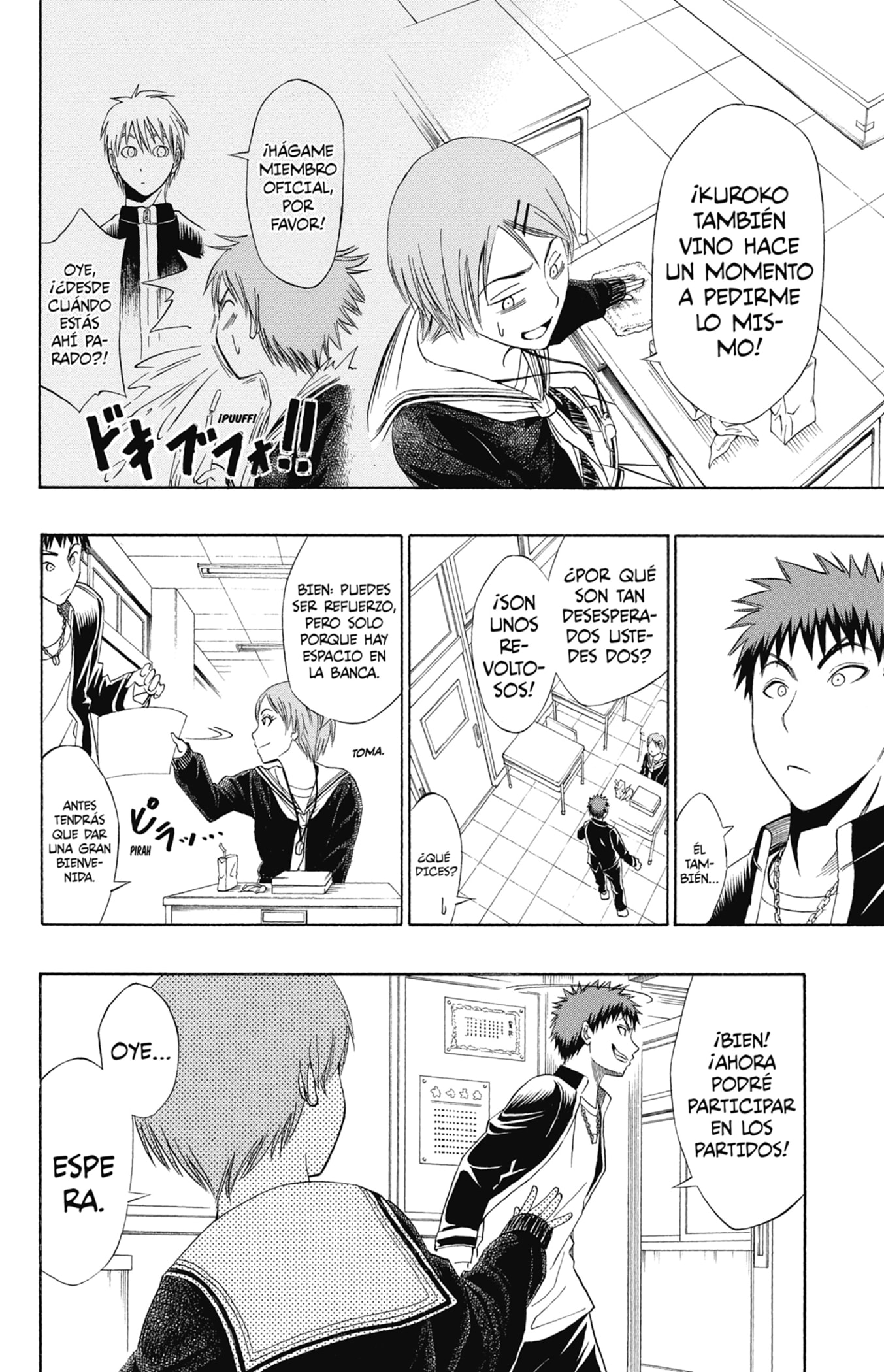 Read Kuroko No Basket ES Manga Online
