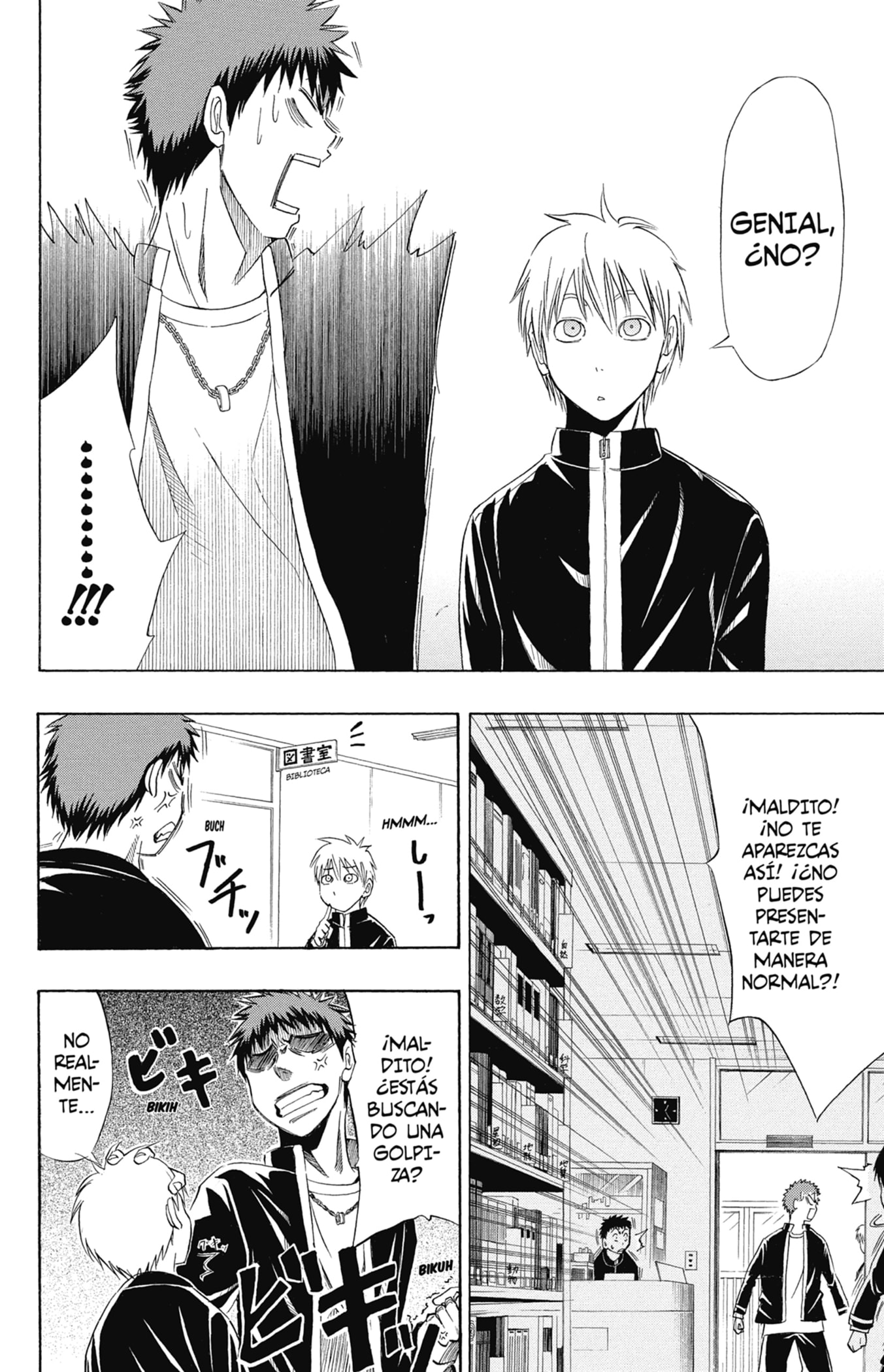 Read Kuroko No Basket ES Manga Online