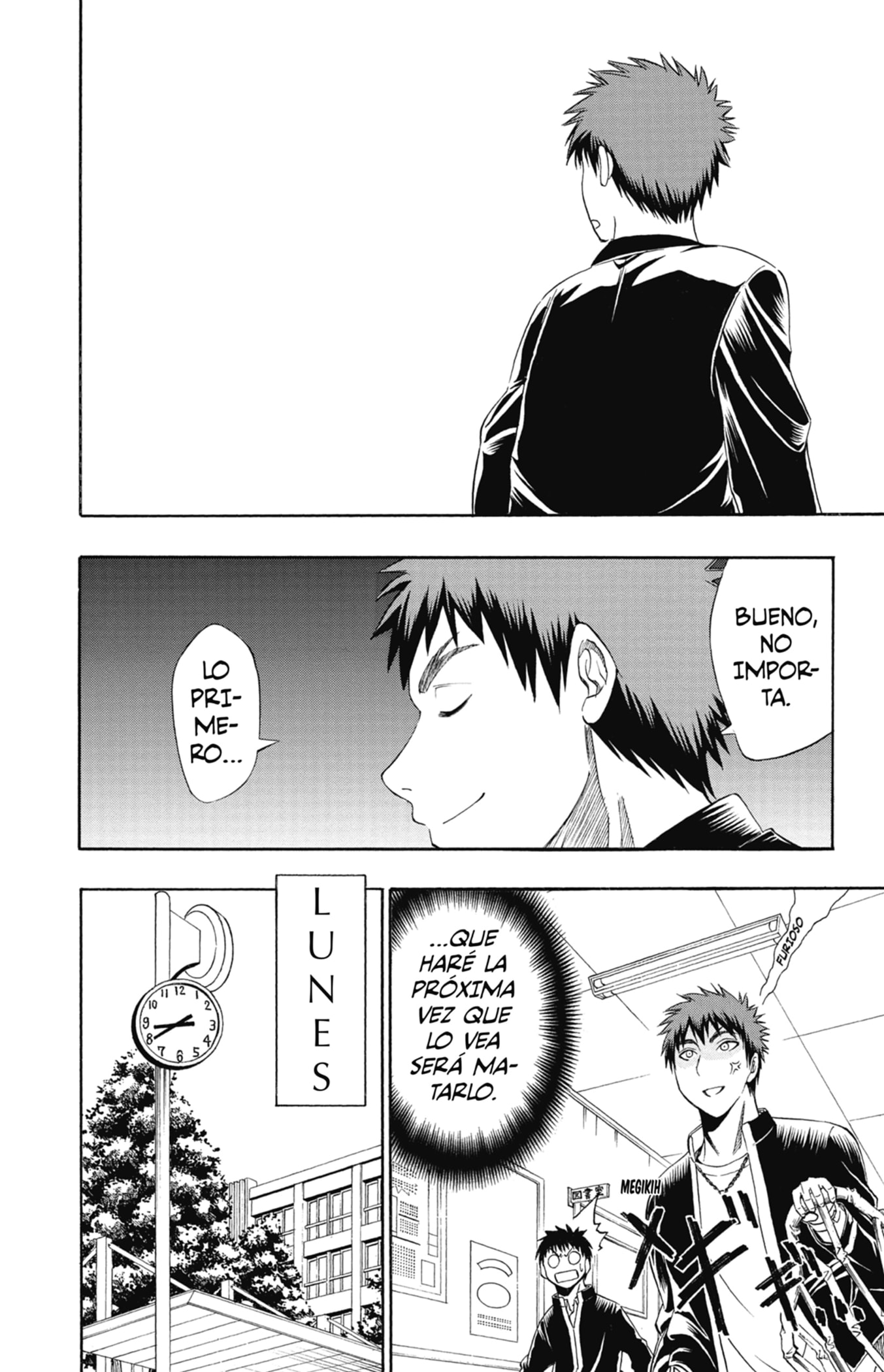 Read Kuroko No Basket ES Manga Online