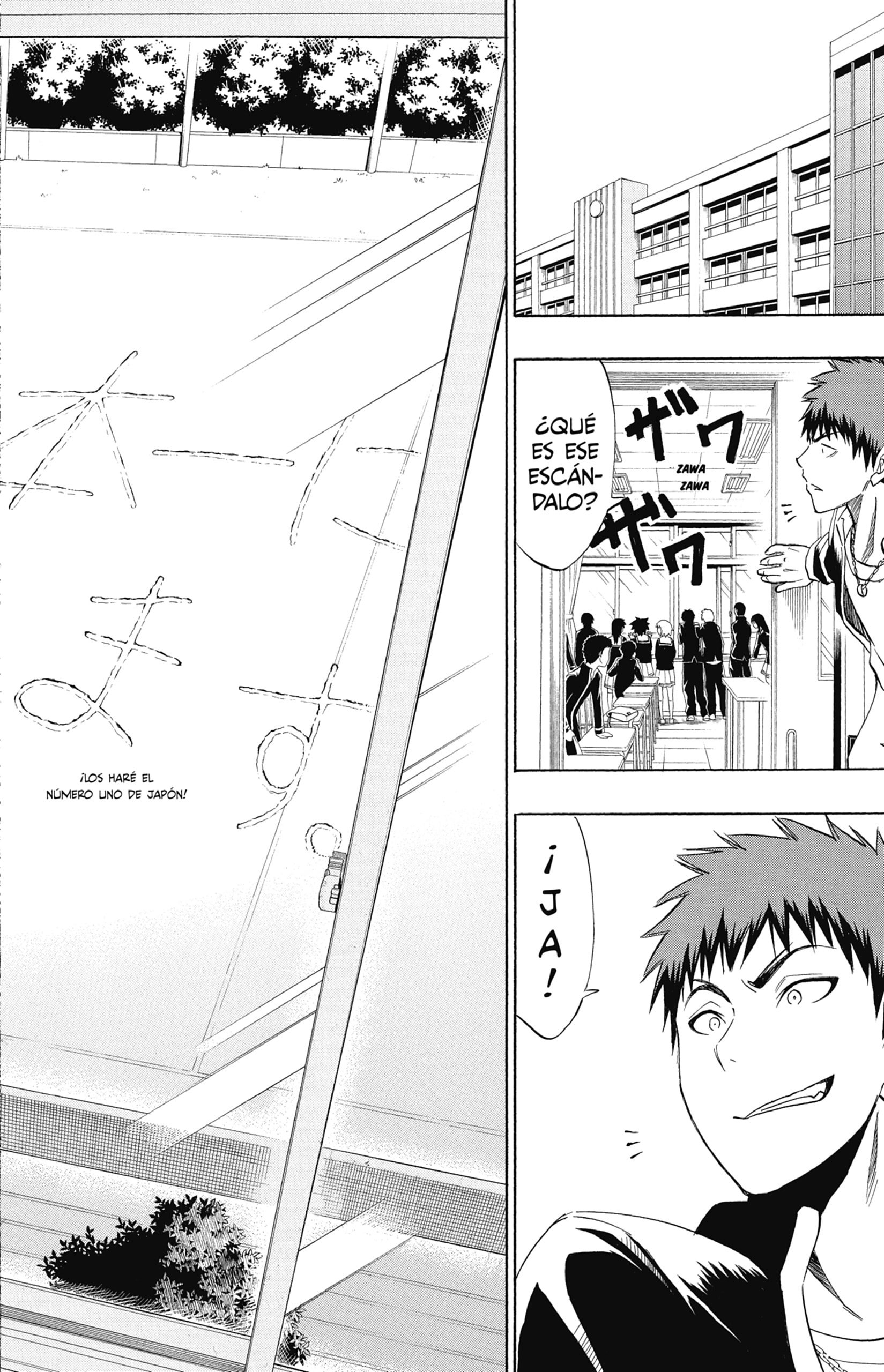 Read Kuroko No Basket ES Manga Online
