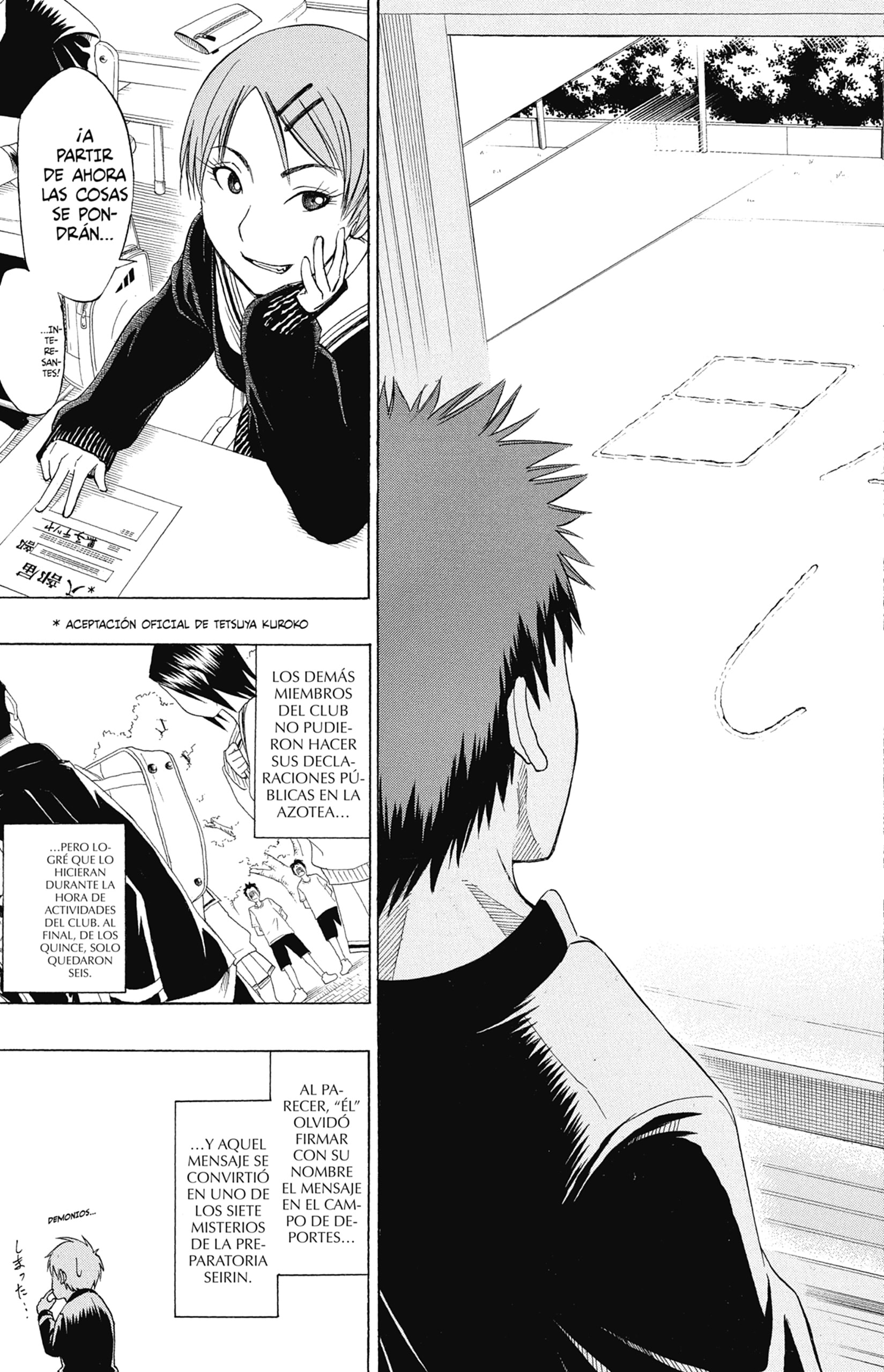 Read Kuroko No Basket ES Manga Online