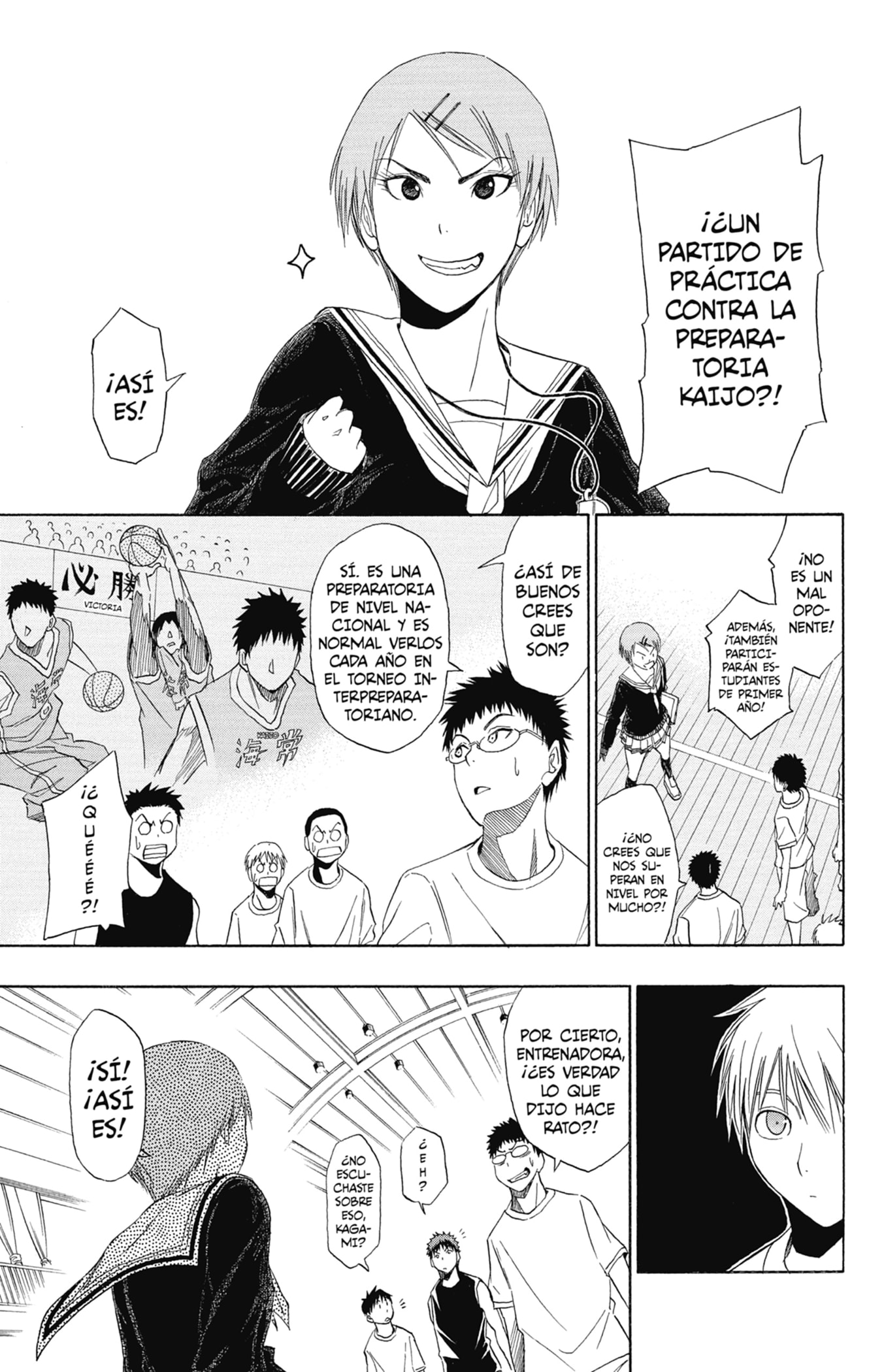 Read Kuroko No Basket ES Manga Online
