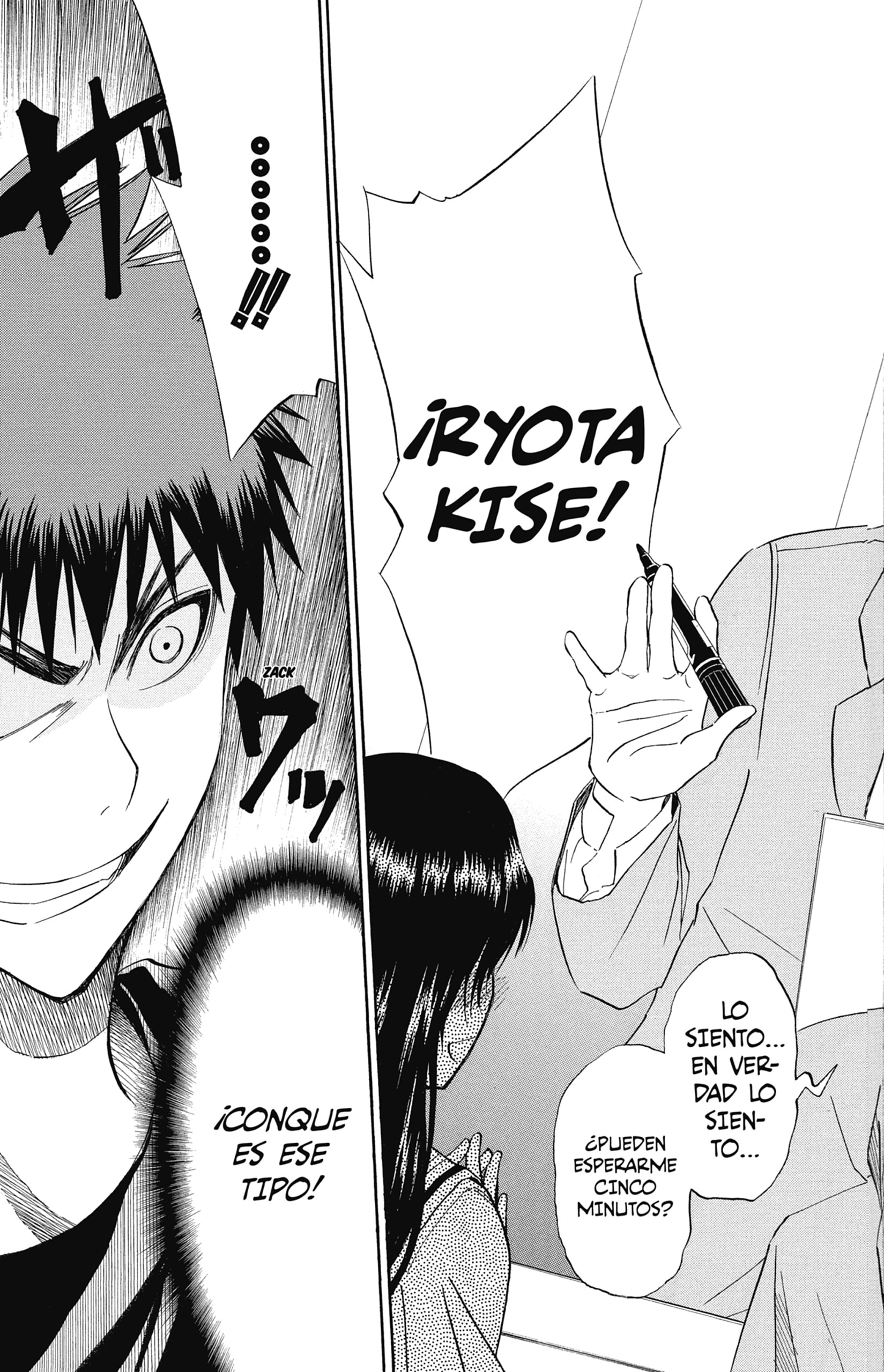 Read Kuroko No Basket ES Manga Online