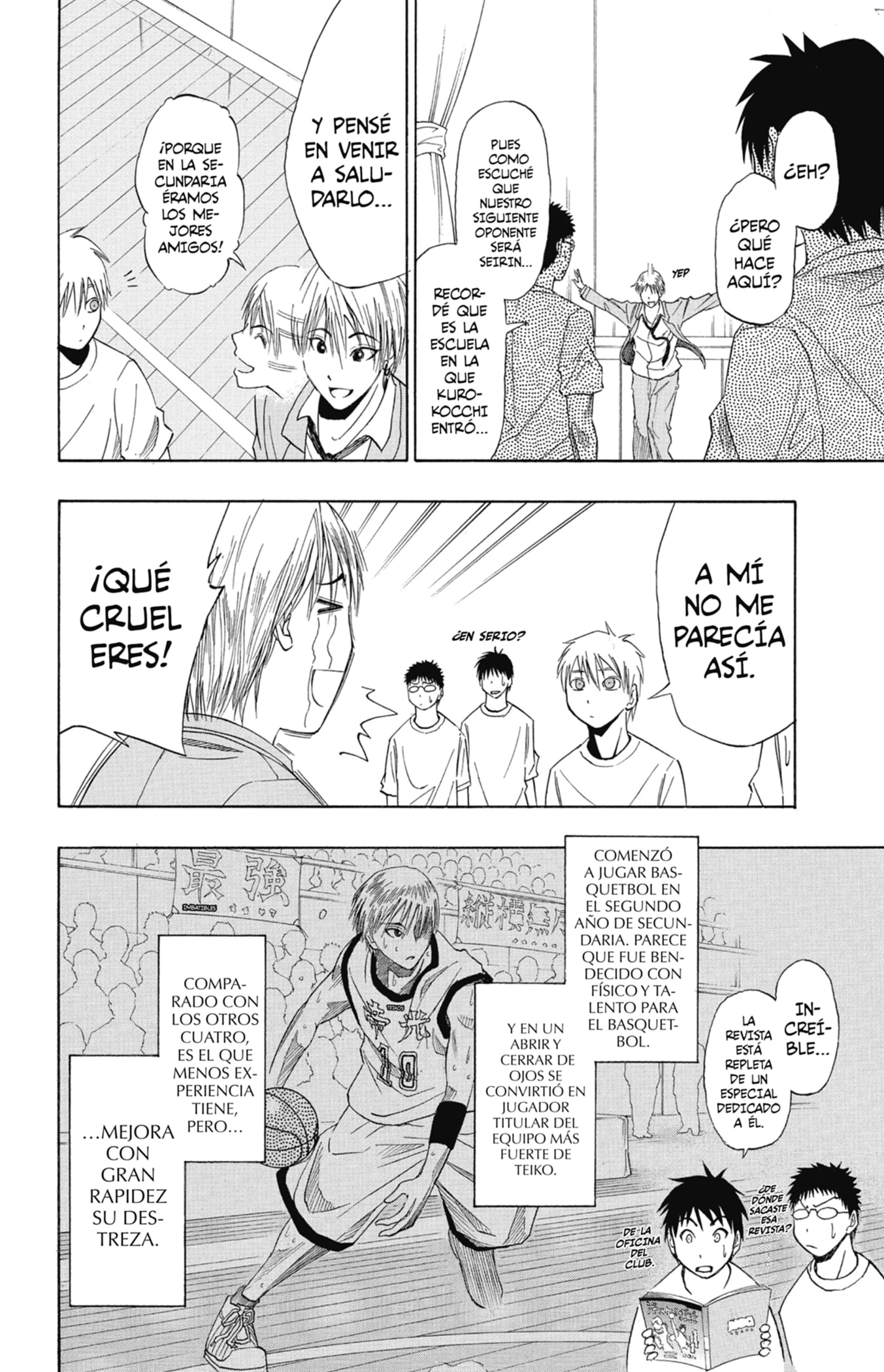 Read Kuroko No Basket ES Manga Online