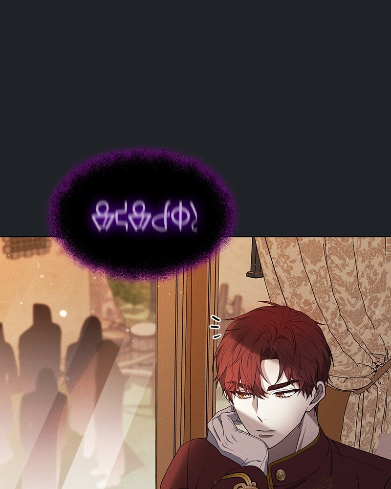 Read La era de la arrogancia ES Manga Online