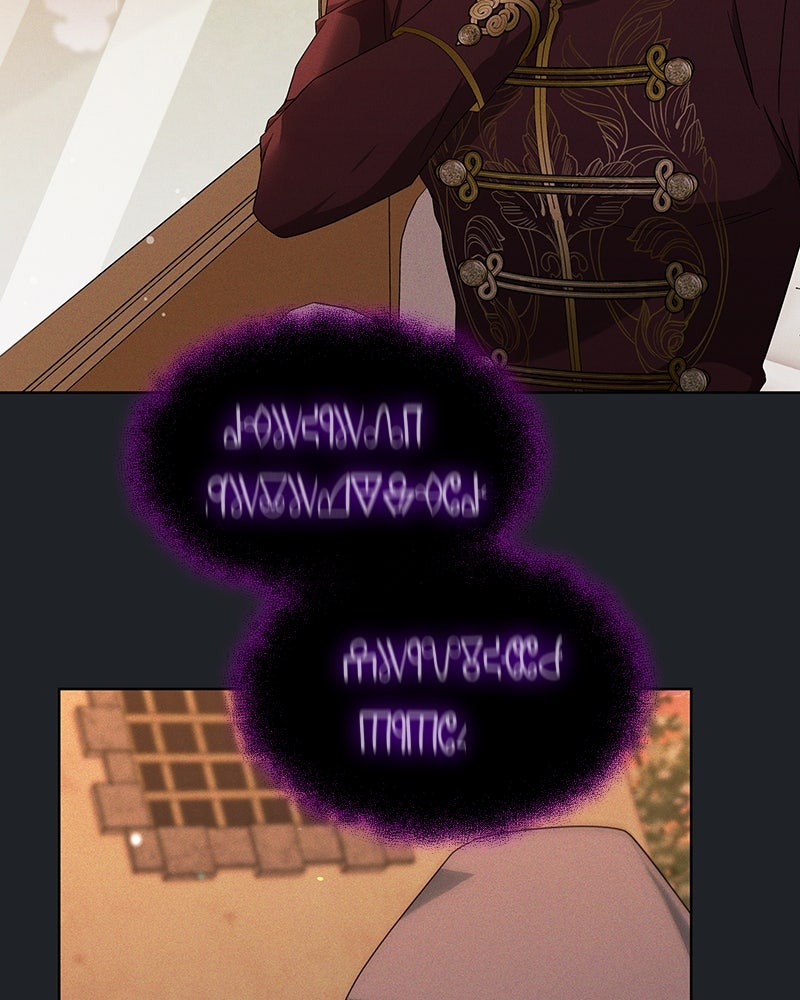 Read La era de la arrogancia ES Manga Online