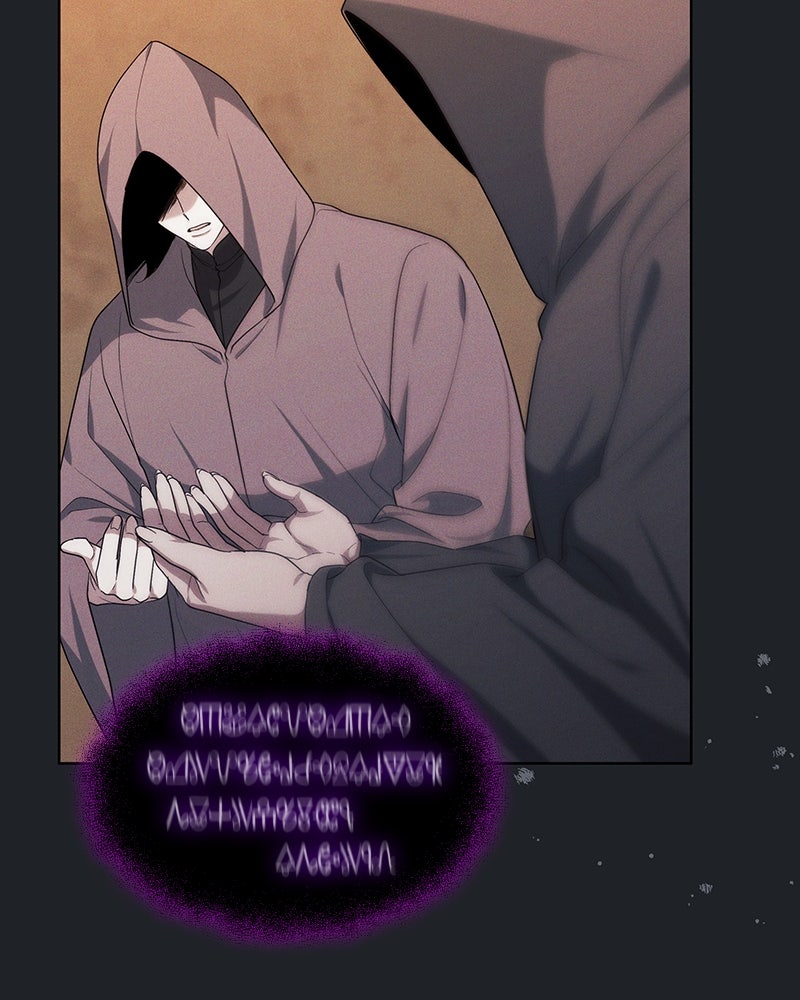 Read La era de la arrogancia ES Manga Online