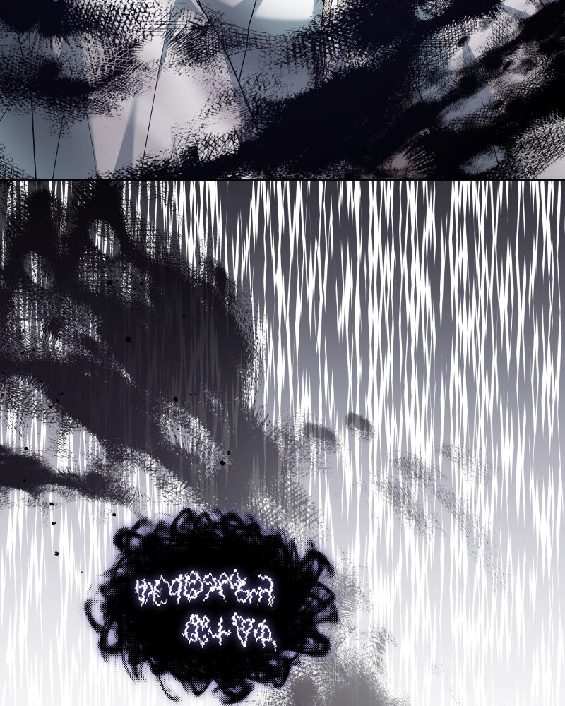 Read La era de la arrogancia ES Manga Online