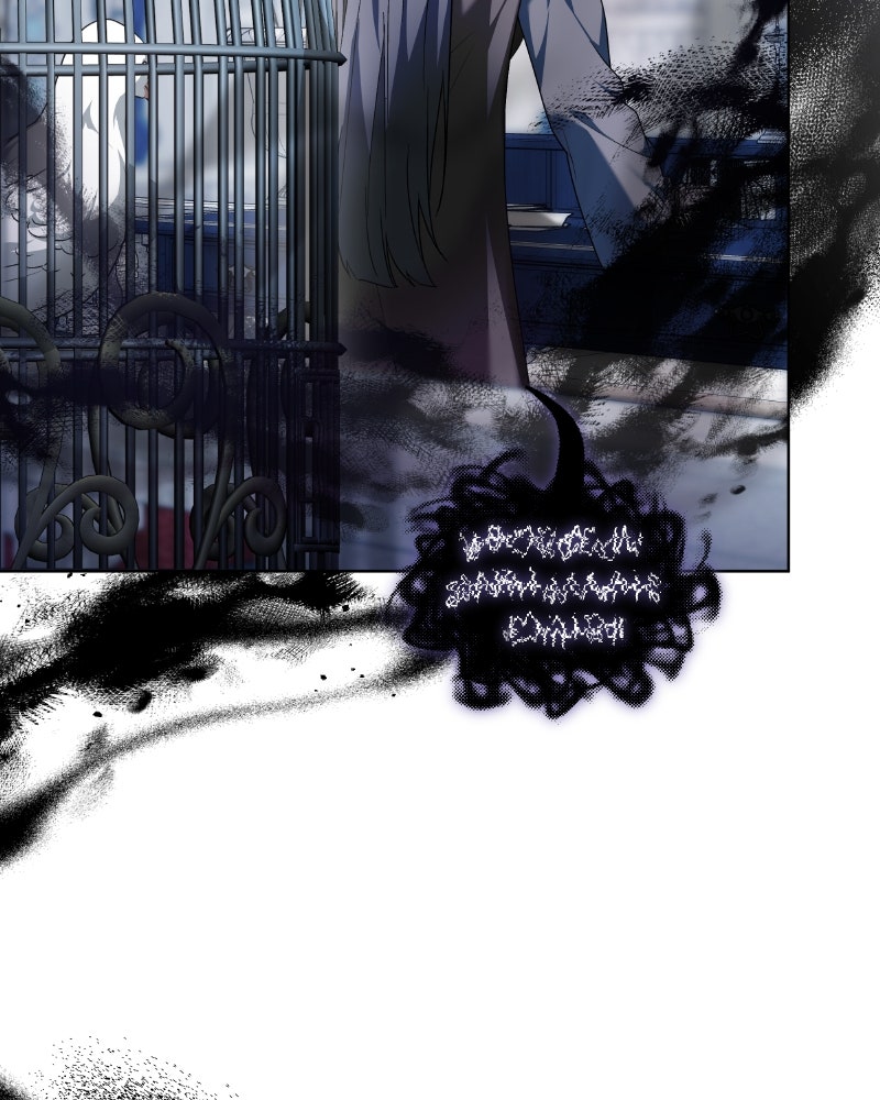 Read La era de la arrogancia ES Manga Online