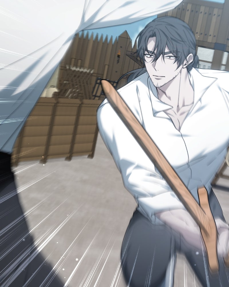 Read La era de la arrogancia ES Manga Online