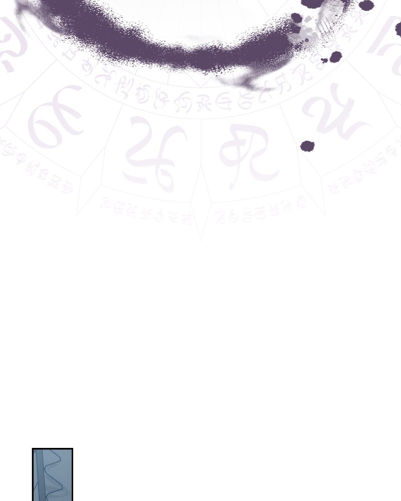 Read La era de la arrogancia ES Manga Online