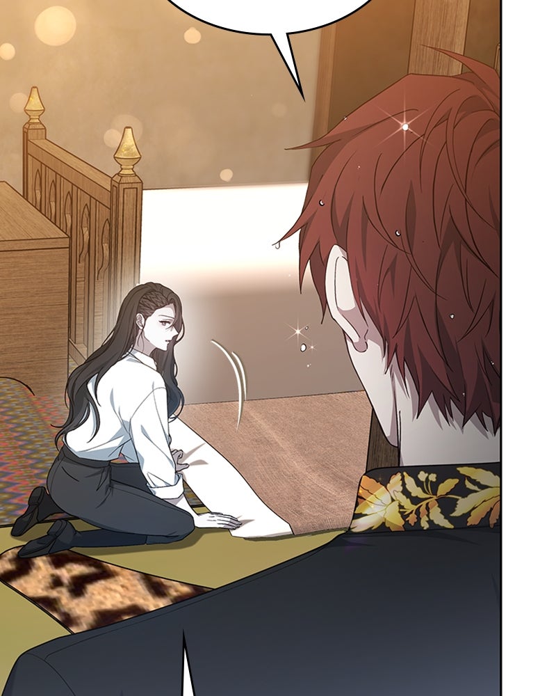 Read La era de la arrogancia ES Manga Online